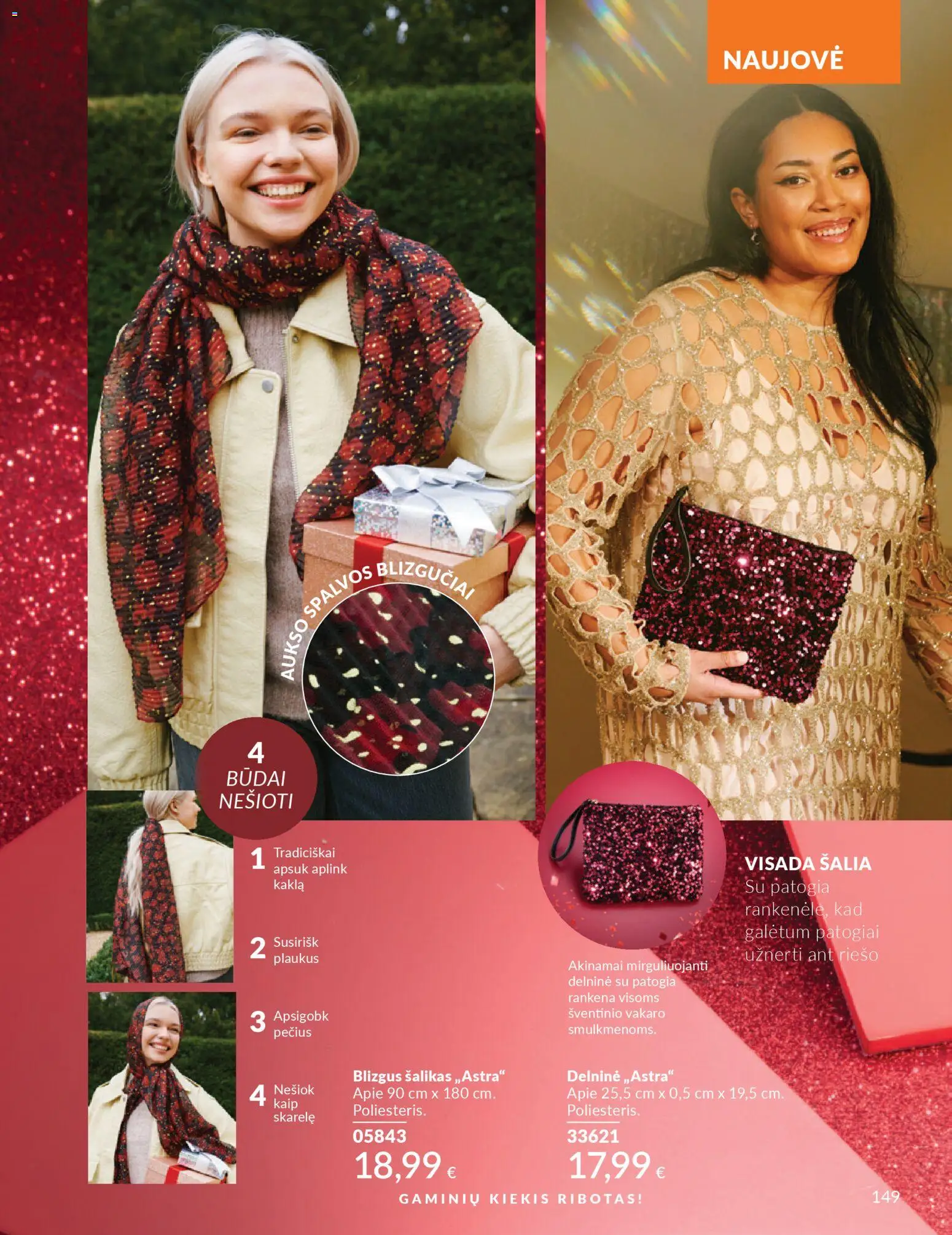 AVON akcijos nuo 01.11.2025 | Puslapis: 149 | Prekių: Skarelė