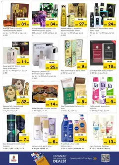 Preview of Nesto - Offers valid from 12.02.2026 | Page: 26 | Products: Jablká, Κουτί παπουτσιών, Καταστροφέας εγγράφων