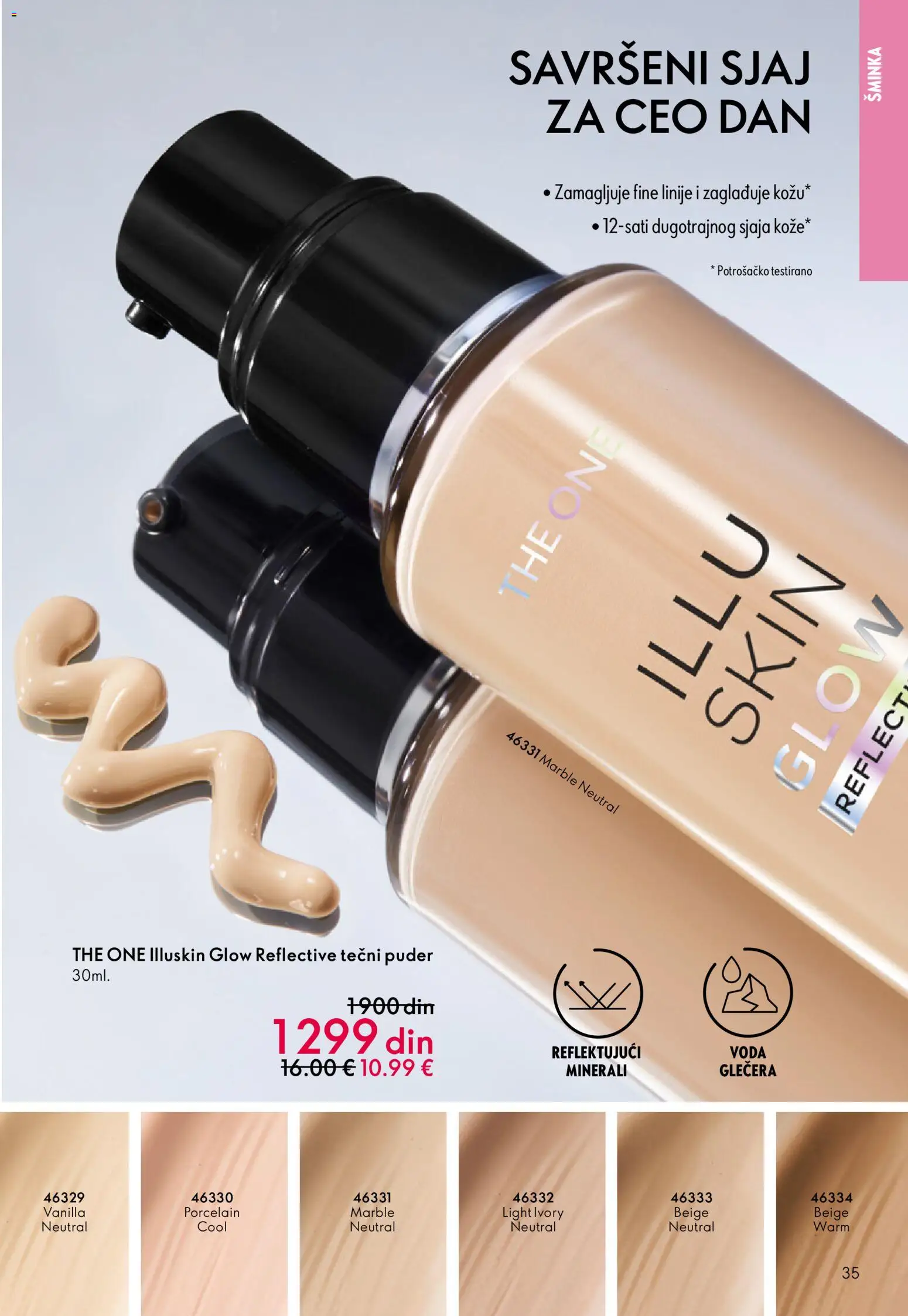 Oriflame katalog - važi od 31.12.2025 | Strana: 35 | Proizvode: Tečni puder, Šminka, Puder, Voda