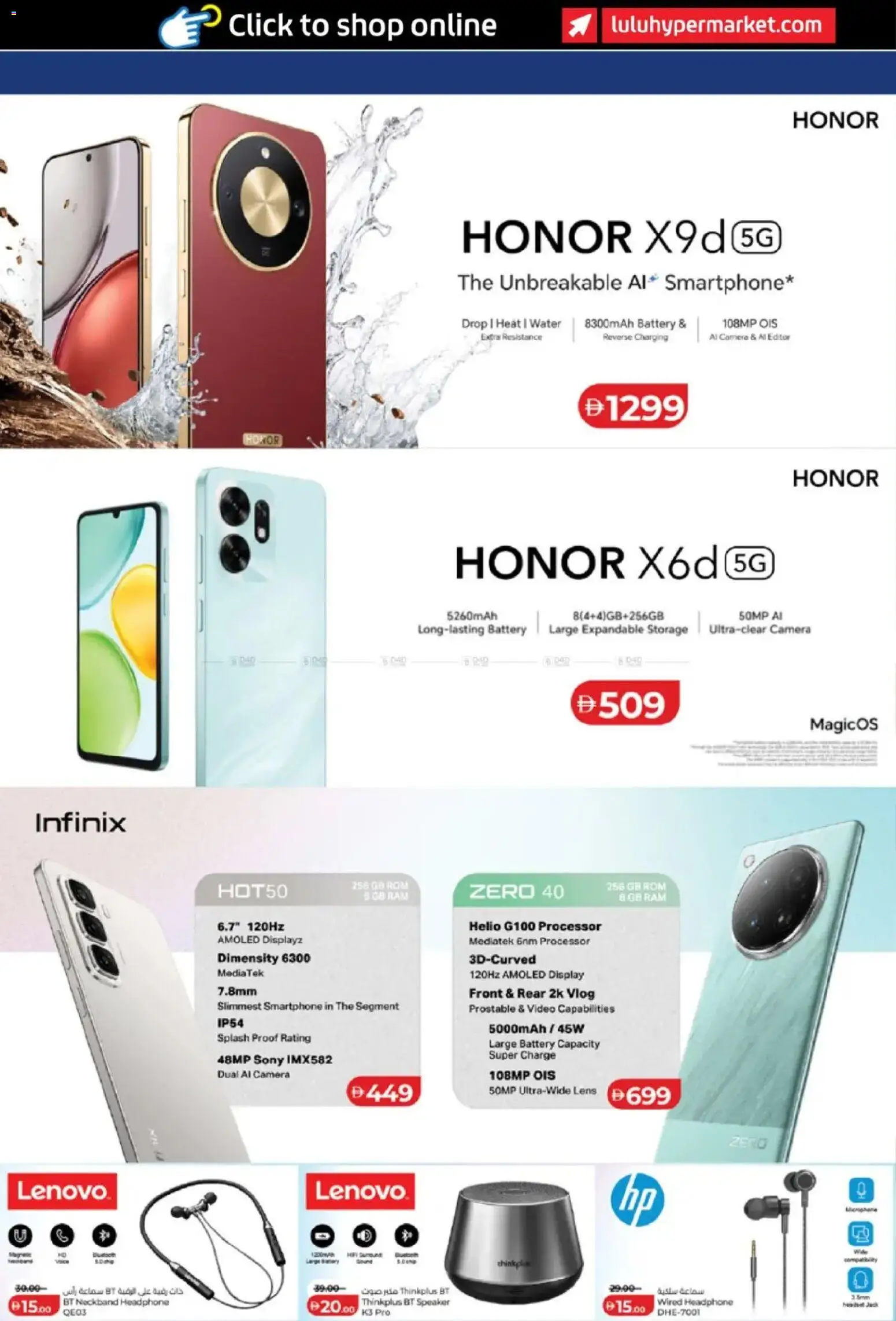 {H1} | Page: 22 | Products: Kartofler, BH