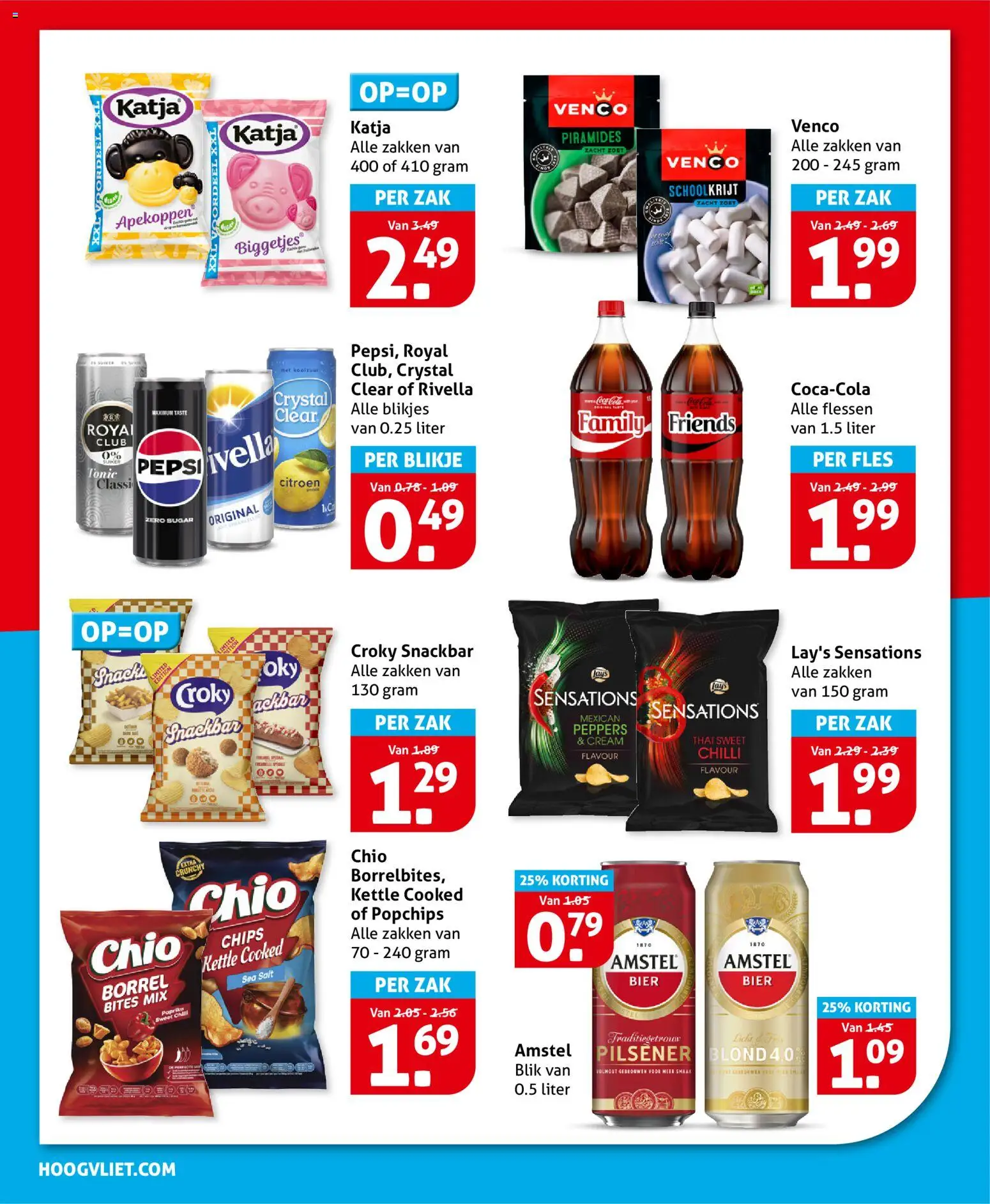 {H1} | Pagina: 26 | Producten: Citroen, Bier, Fles, Zak