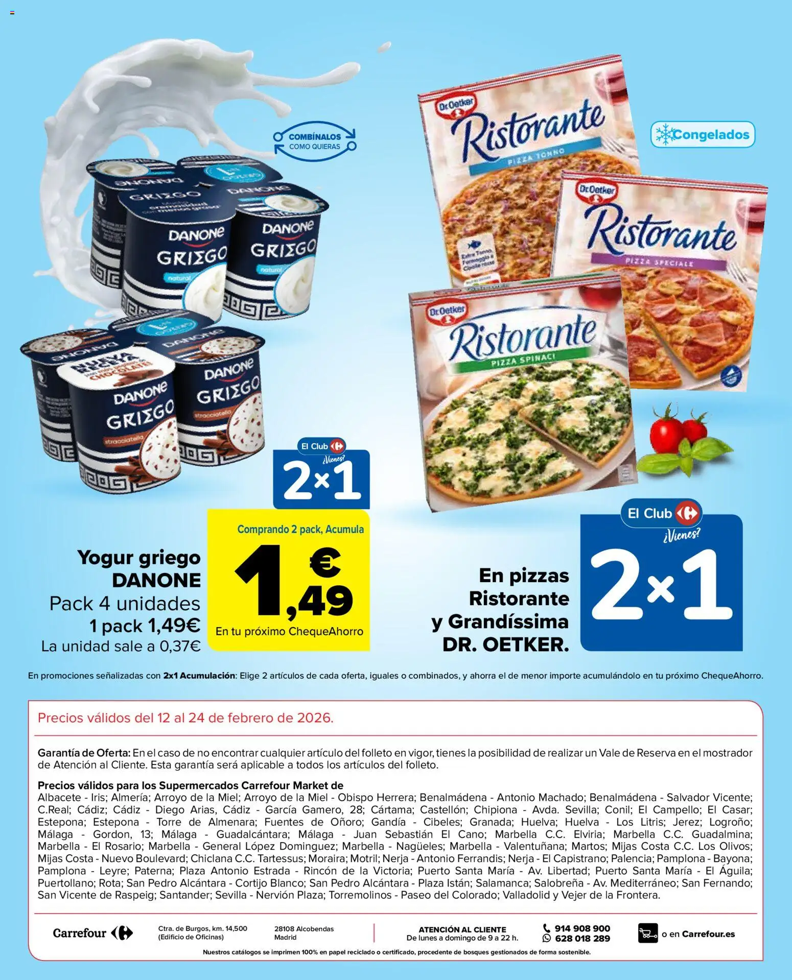 Carrefour Market folleto │ válido desde el 12.02.2026 | Página: 24 | Productos: Ψηφιακή κάμερα, Yogur, Pizza, Μαγειρική εστία