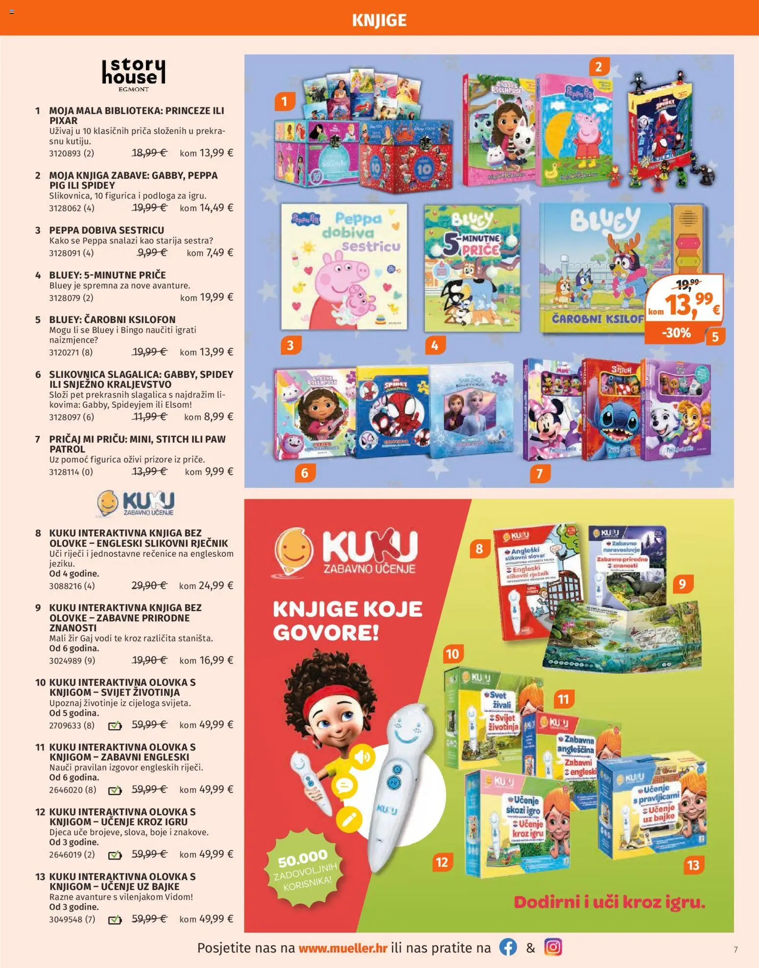 Müller katalog | vrijedi od 01.12.2025 | Stranica: 7