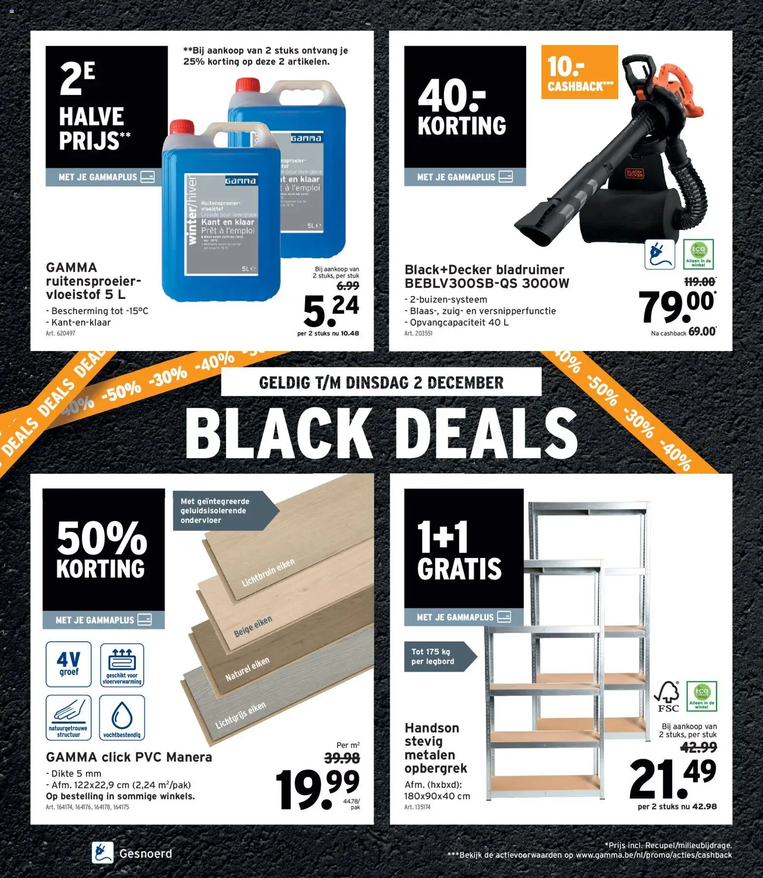 {H1} | Pagina: 2 | Producten: Lit pour bébés