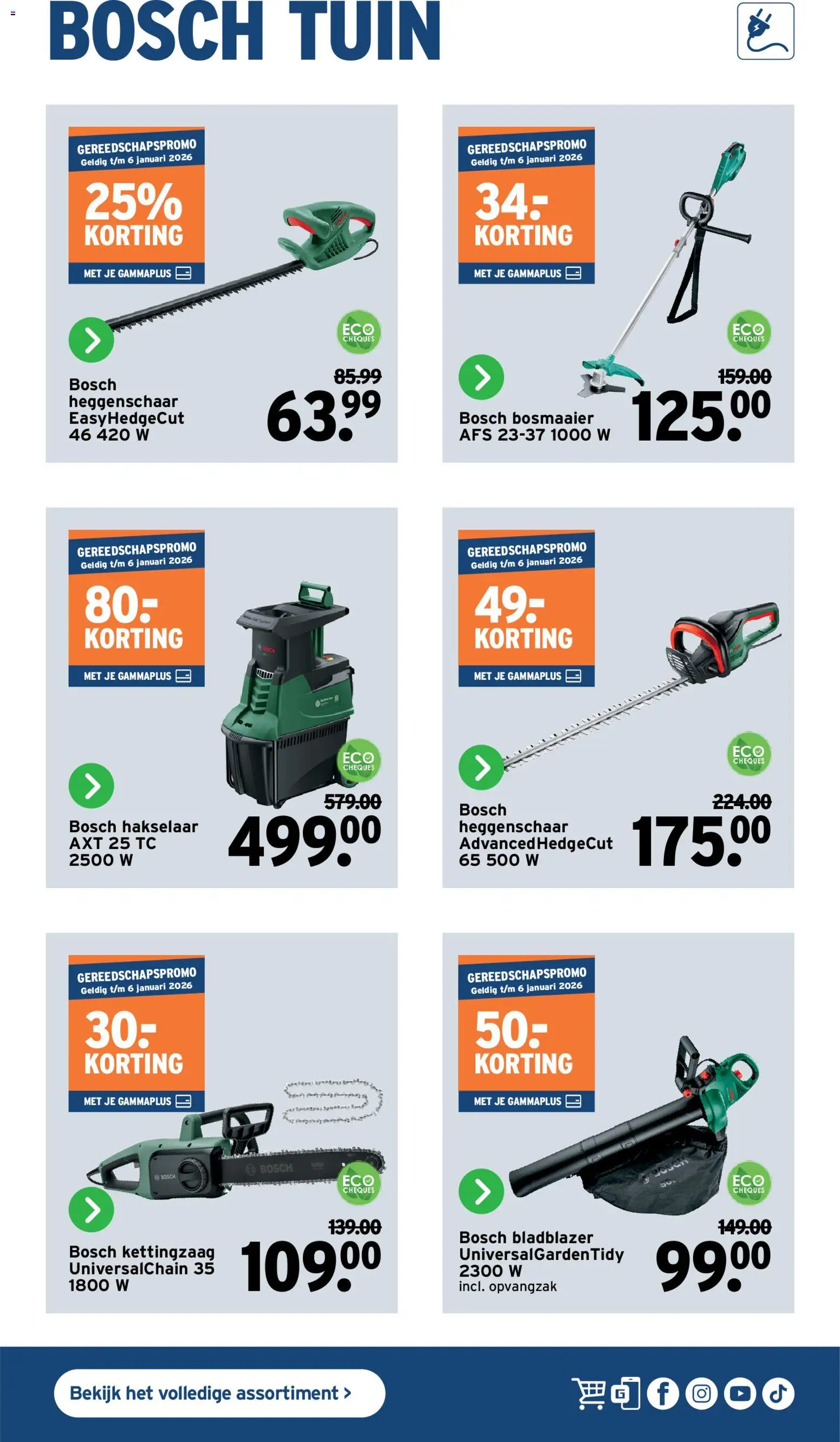 {H1} | Pagina: 17 | Producten: Sandwich, Sac de transport