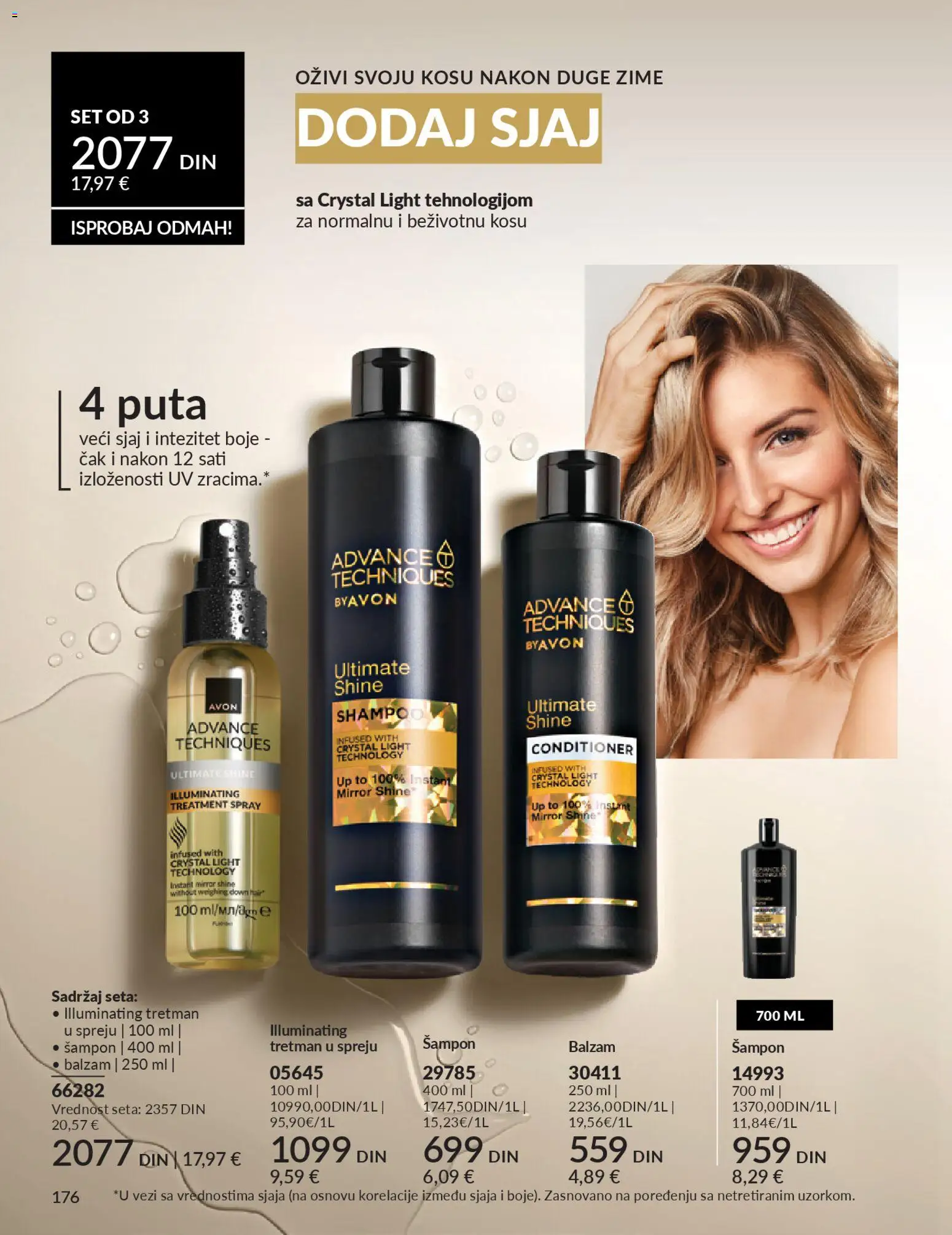 AVON katalog - važi od 28.02.2026 | Strana: 180 | Proizvode: Šampon, Balzam