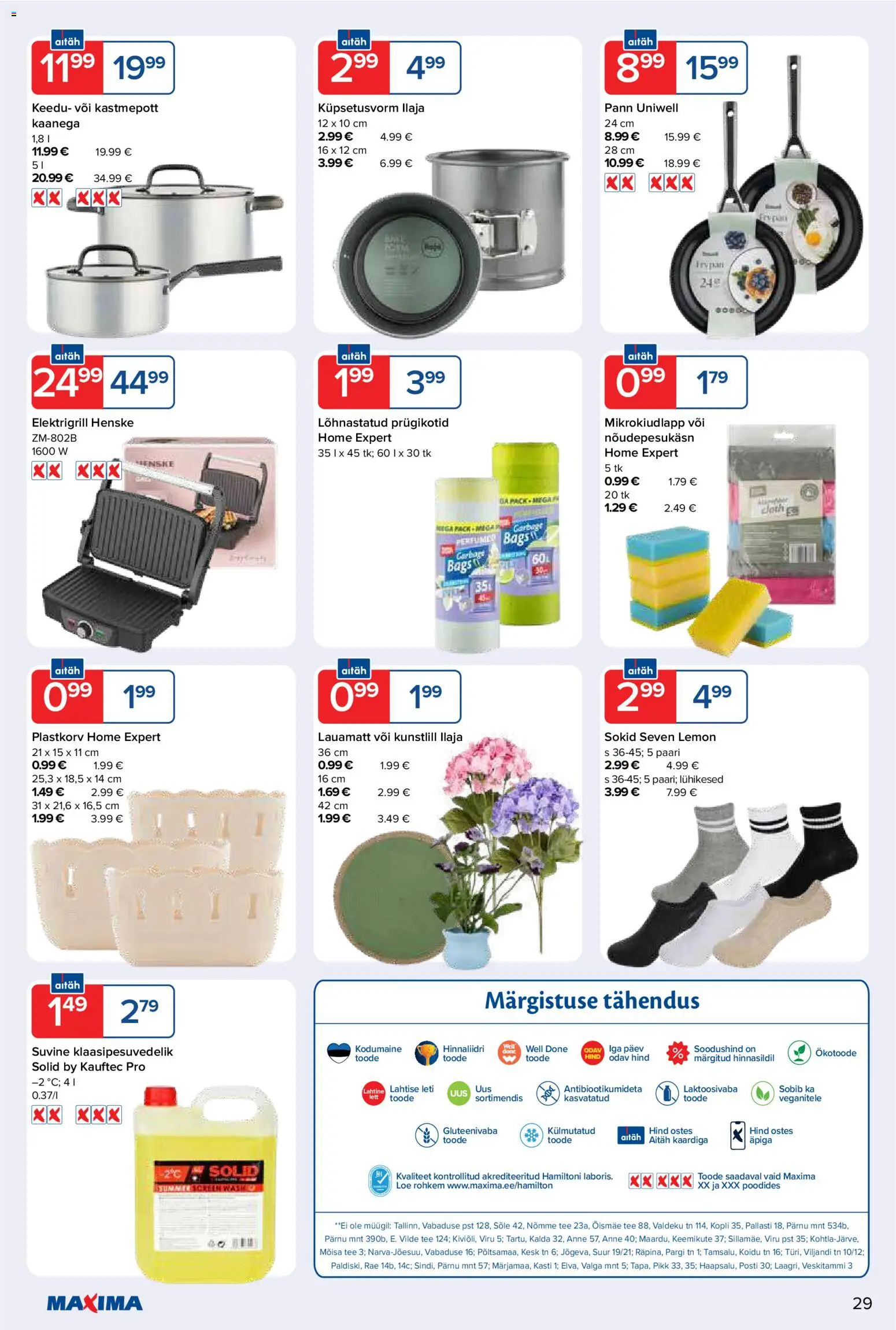 {H1} | Lehekülg: 29