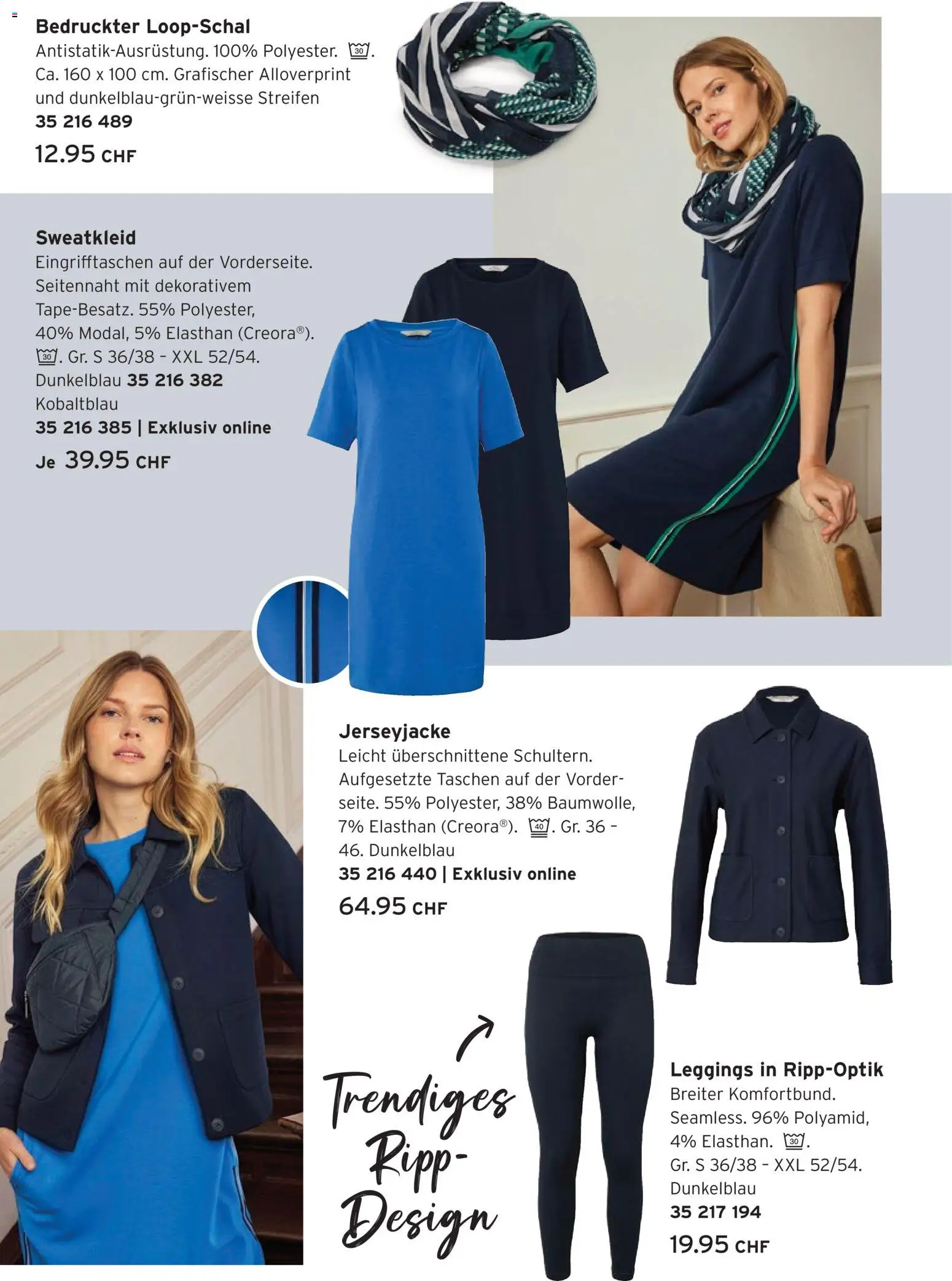 Tchibo Aktionen Lieblingslooks – gültig ab 24.02.2026 | Seite: 17 | Produkte: Leggings