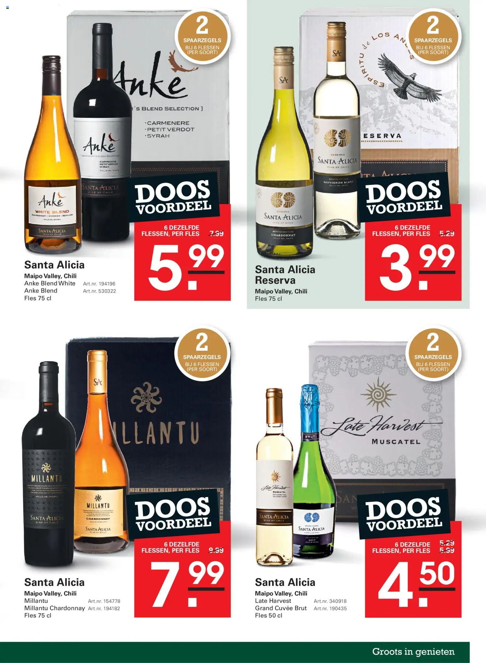 {H1} | Pagina: 45 | Producten: Fles, Maïs