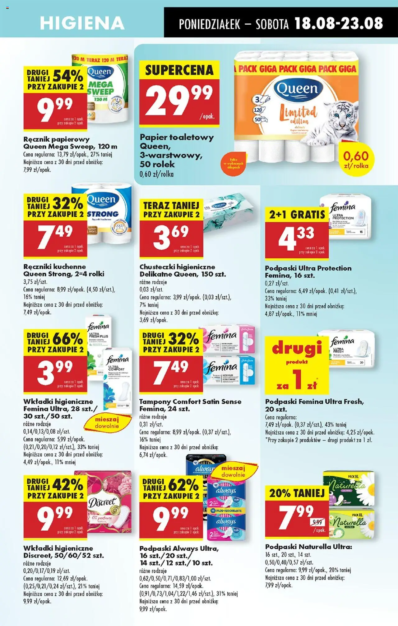 Biedronka gazetka od 18.08.2025 | Strona: 59 | Produkty: Papier toaletowy, Chusteczki higieniczne, Podpaski, Podpaski femina