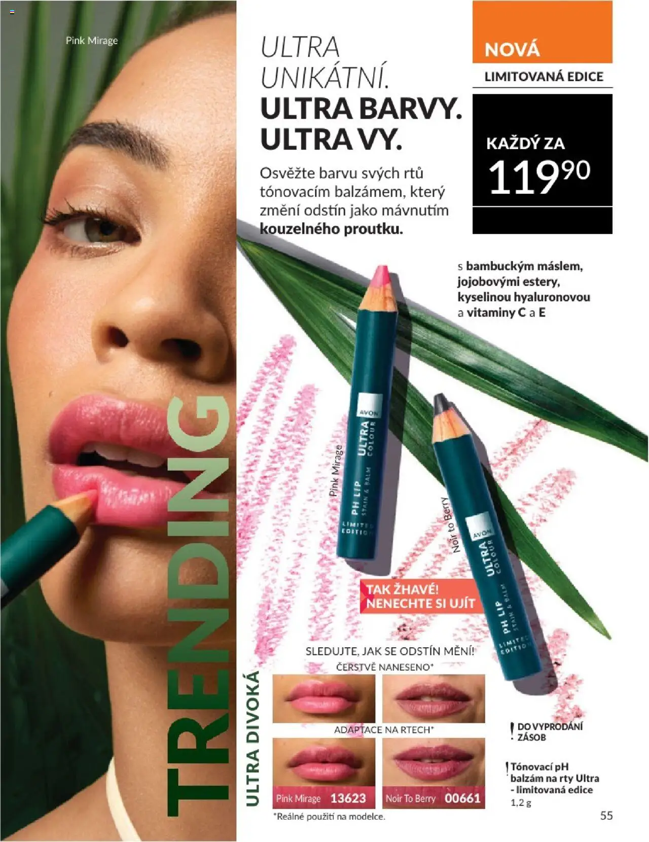 Avon katalog 8/2025 od 31.07.2025 | Strana: 55 | Produkty: Balzám na rty, Vitamíny