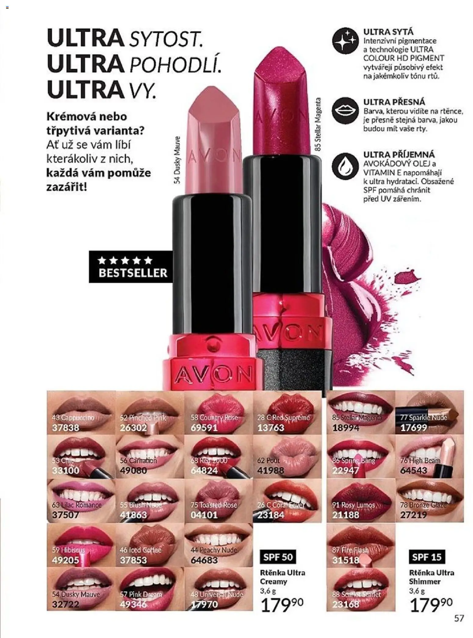 Avon katalog 1/2026 od 01.01.2026 | Strana: 57 | Produkty: Iced coffee, Olej, Cappuccino, Rtěnka