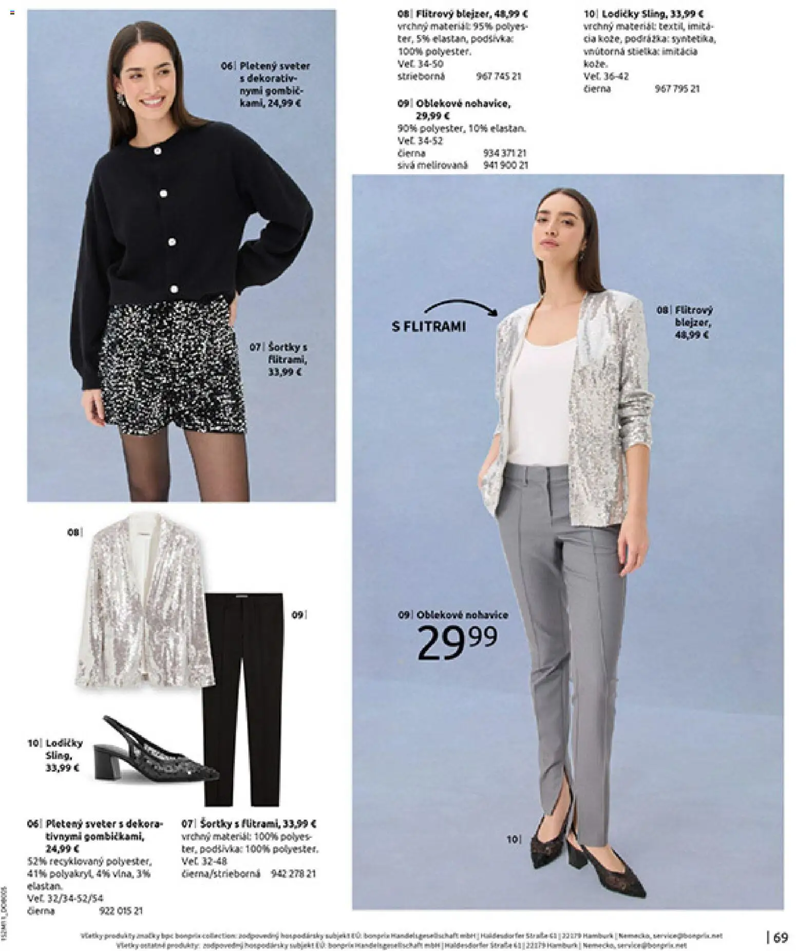 Nové Bonprix akcie – leták je platný od 16.12.2025 | Strana: 71 | Produkty: Sveter, Nohavice, Lodičky