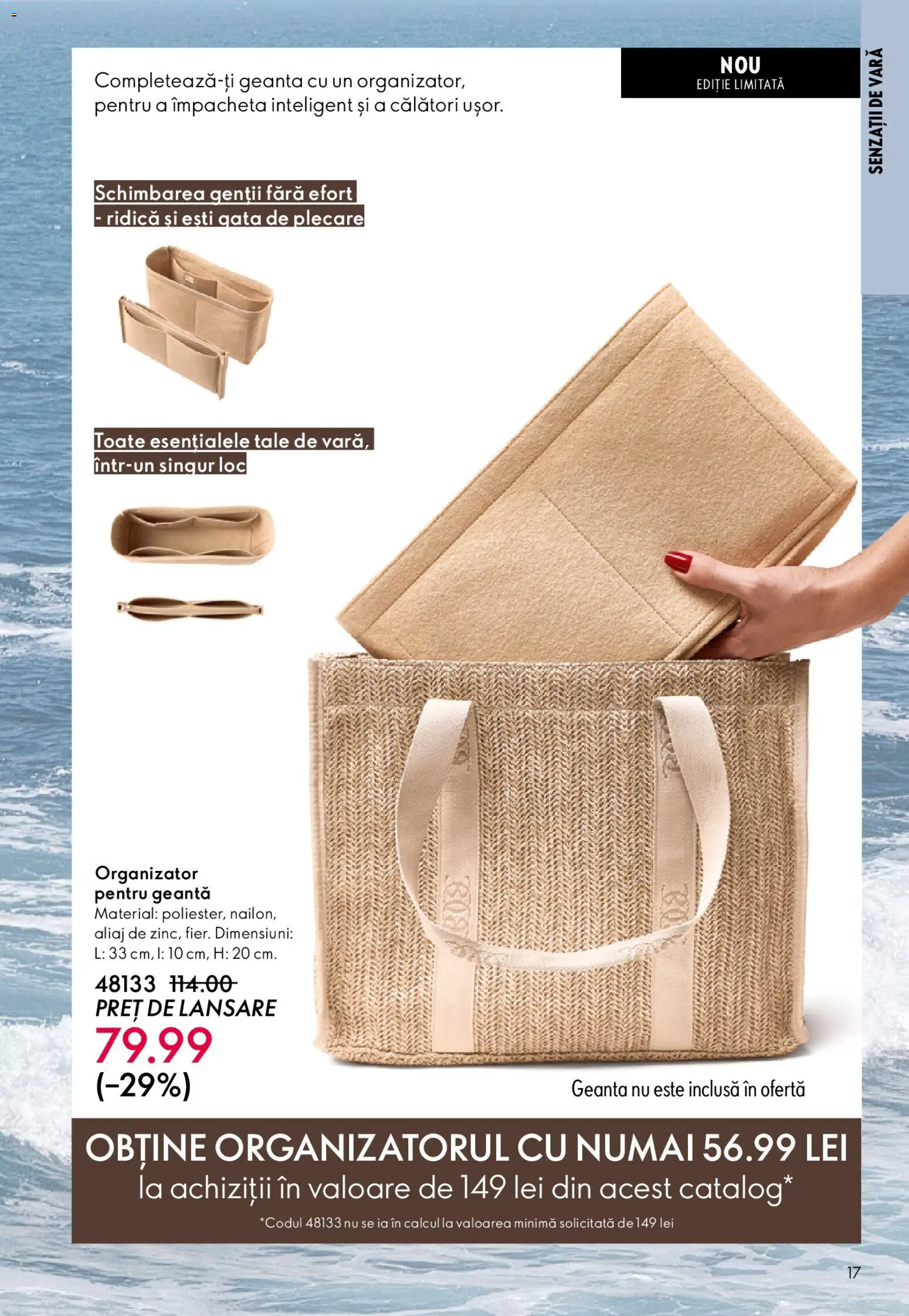 Noul catalog Oriflame – valabil de la 27.05.2026 | Pagină: 17 | Produse: Geantă