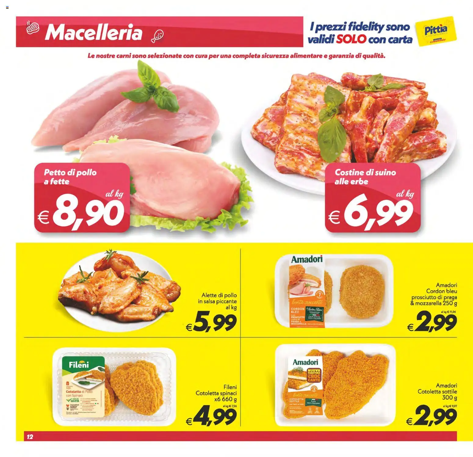 Volantino SuperConveniente del 17.04.2026 | Pagina: 12 | Prodotti: Salsa, Suino, Mozzarella, Prosciutto
