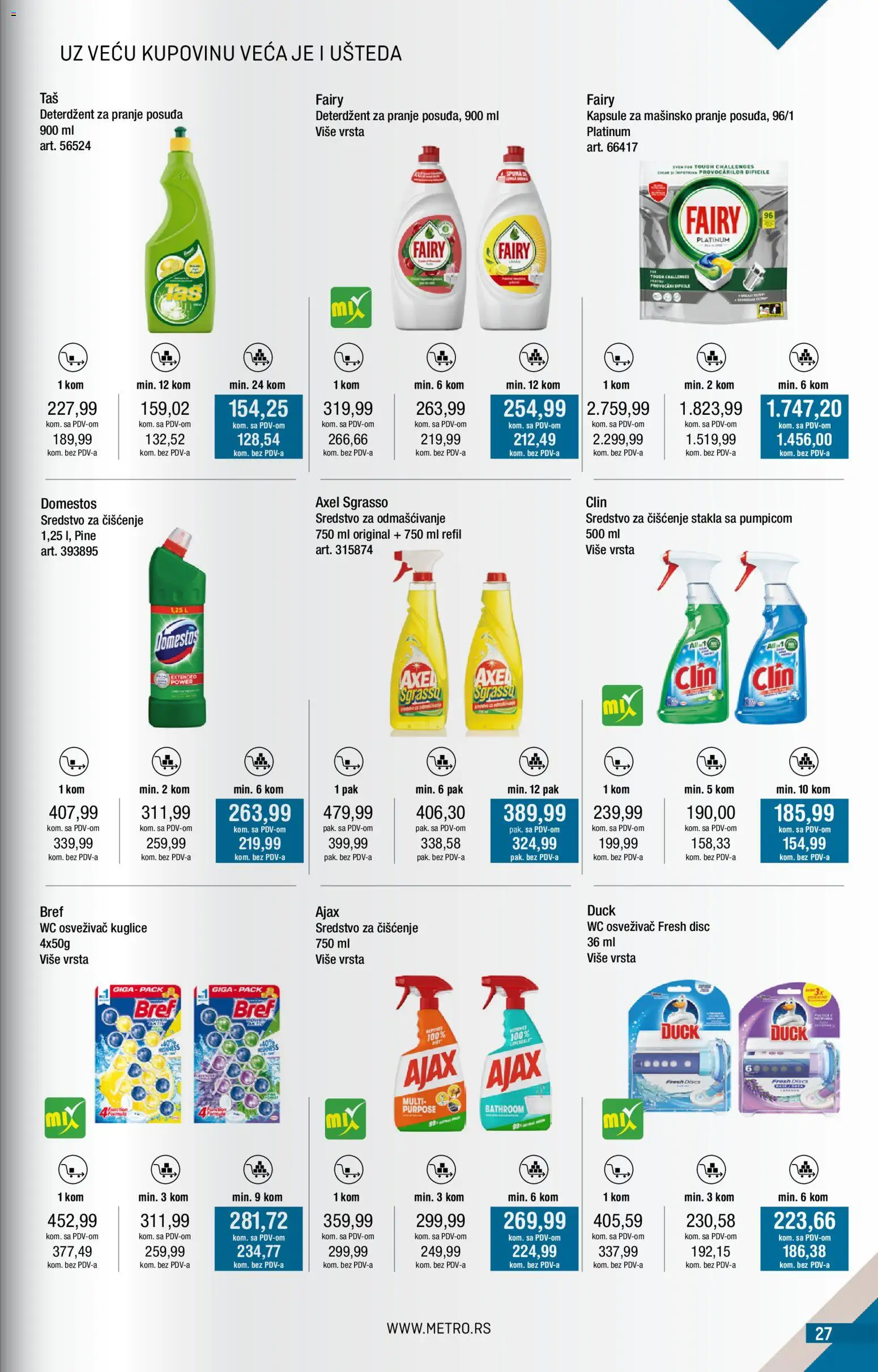 Metro katalog - važi od 01.03.2026 | Strana: 27 | Proizvode: Deterdžent, Bref, Kapsule, Wc