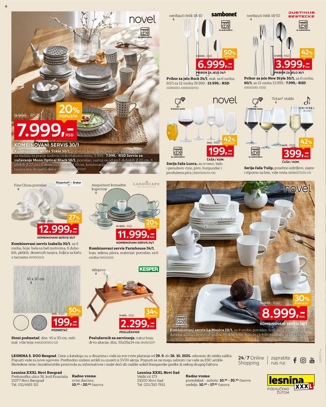 Lesnina XXXL katalog - važi od 29.09.2025 | Strana: 8 | Proizvode: Pica