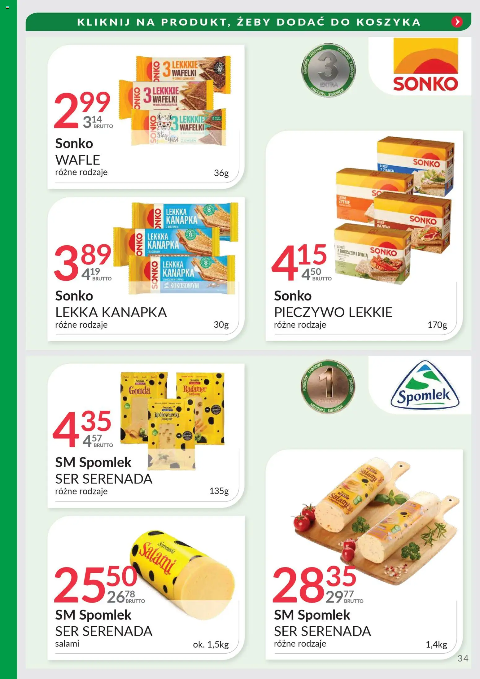 Eurocash Gazetka - Targi Jesień od 03.11.2025 | Strona: 34 | Produkty: Pieczywo, Dynia, Wafle, Salami