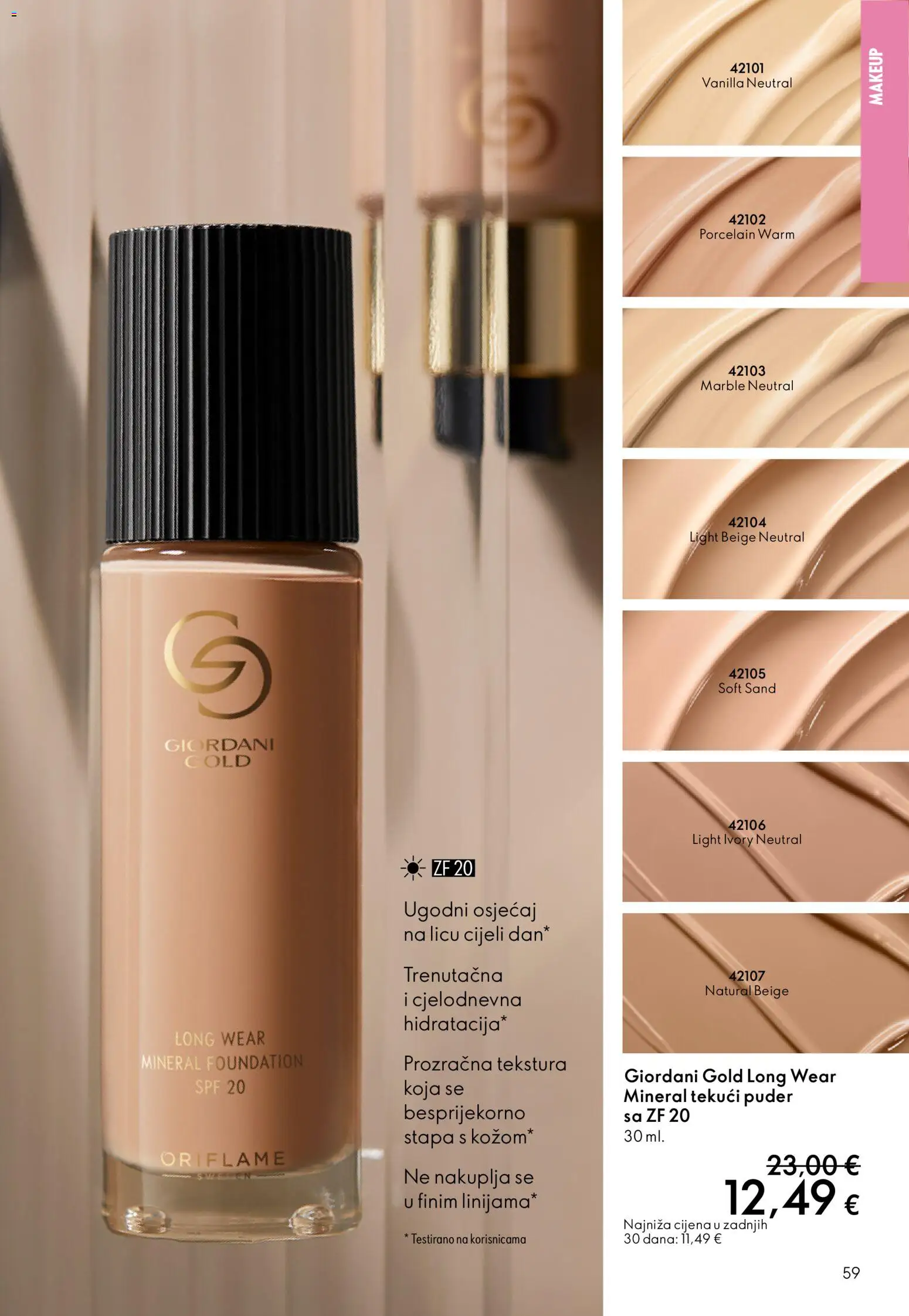 Oriflame katalog | vrijedi od 10.12.2025 | Stranica: 59 | Proizvodi: Puder