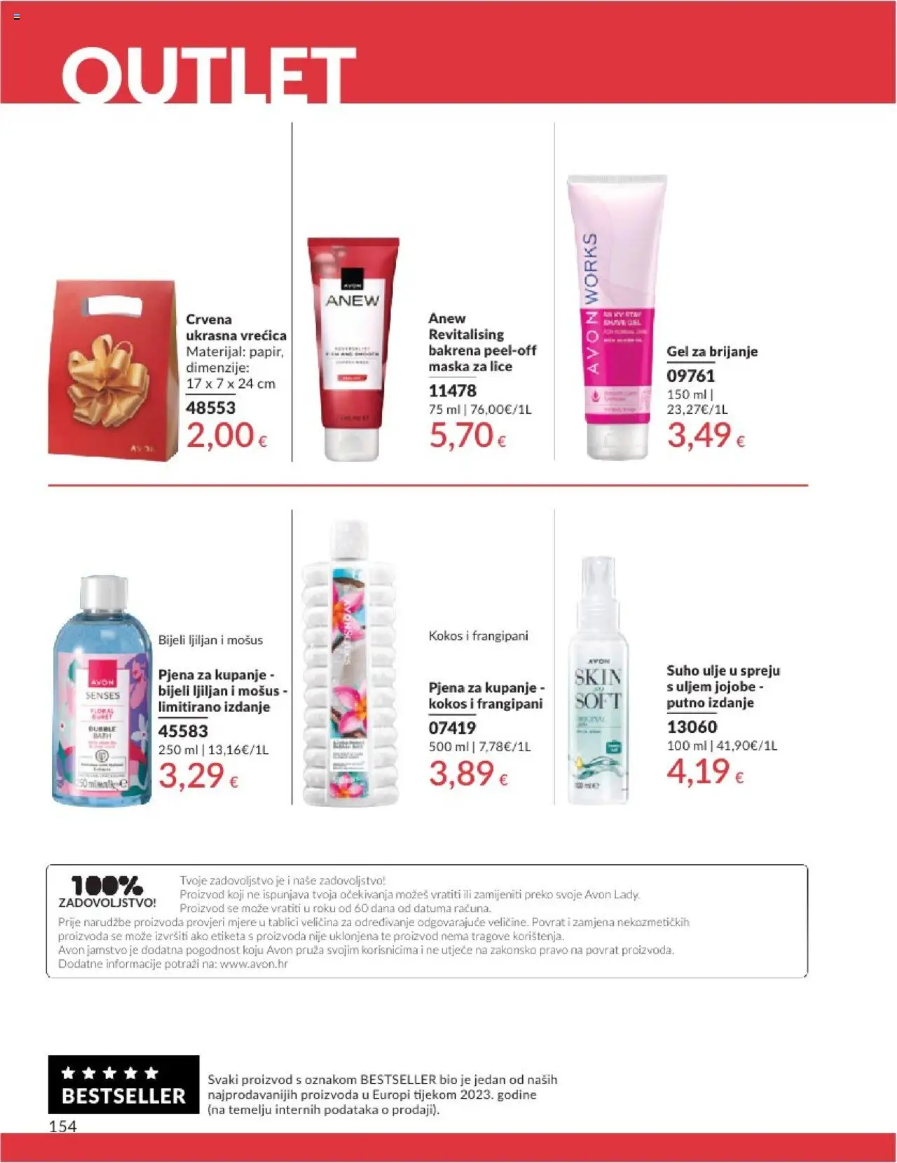 Avon katalog | vrijedi od 31.05.2025 | Stranica: 154 | Proizvodi: Maska za lice, Maska, Gel za brijanje, Ulje