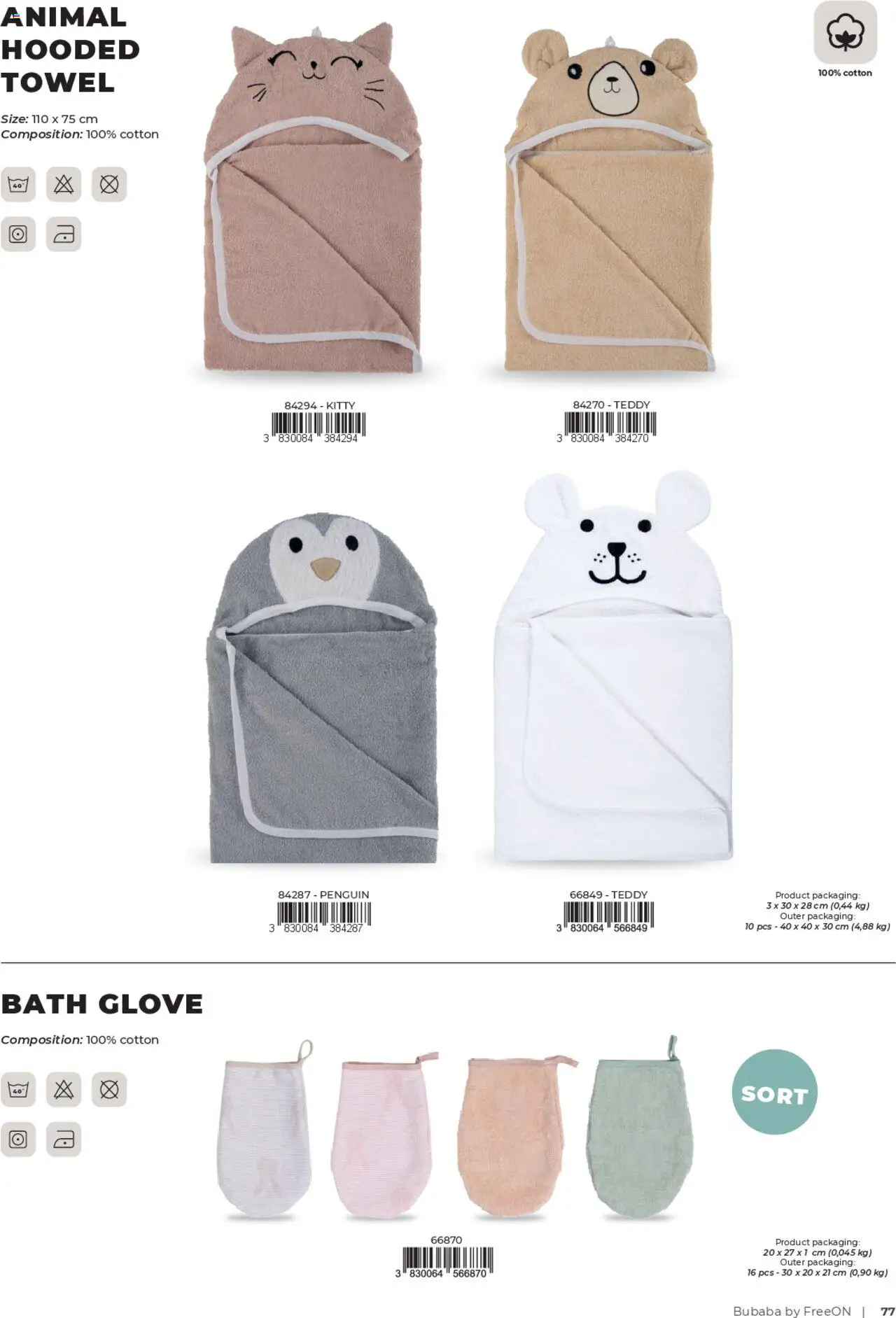 Novi Baby center katalog ponudbe – veljaven od 01.09.2025 | Stran: 77
