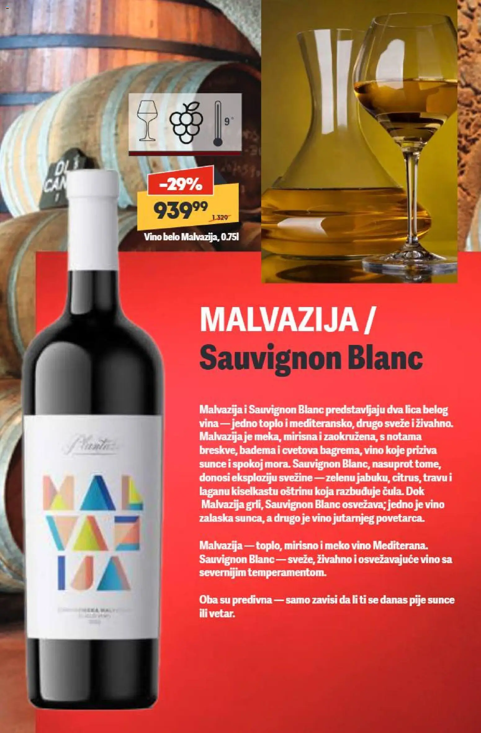 Maxi katalog - važi od 13.11.2025 | Strana: 20 | Proizvode: Vino