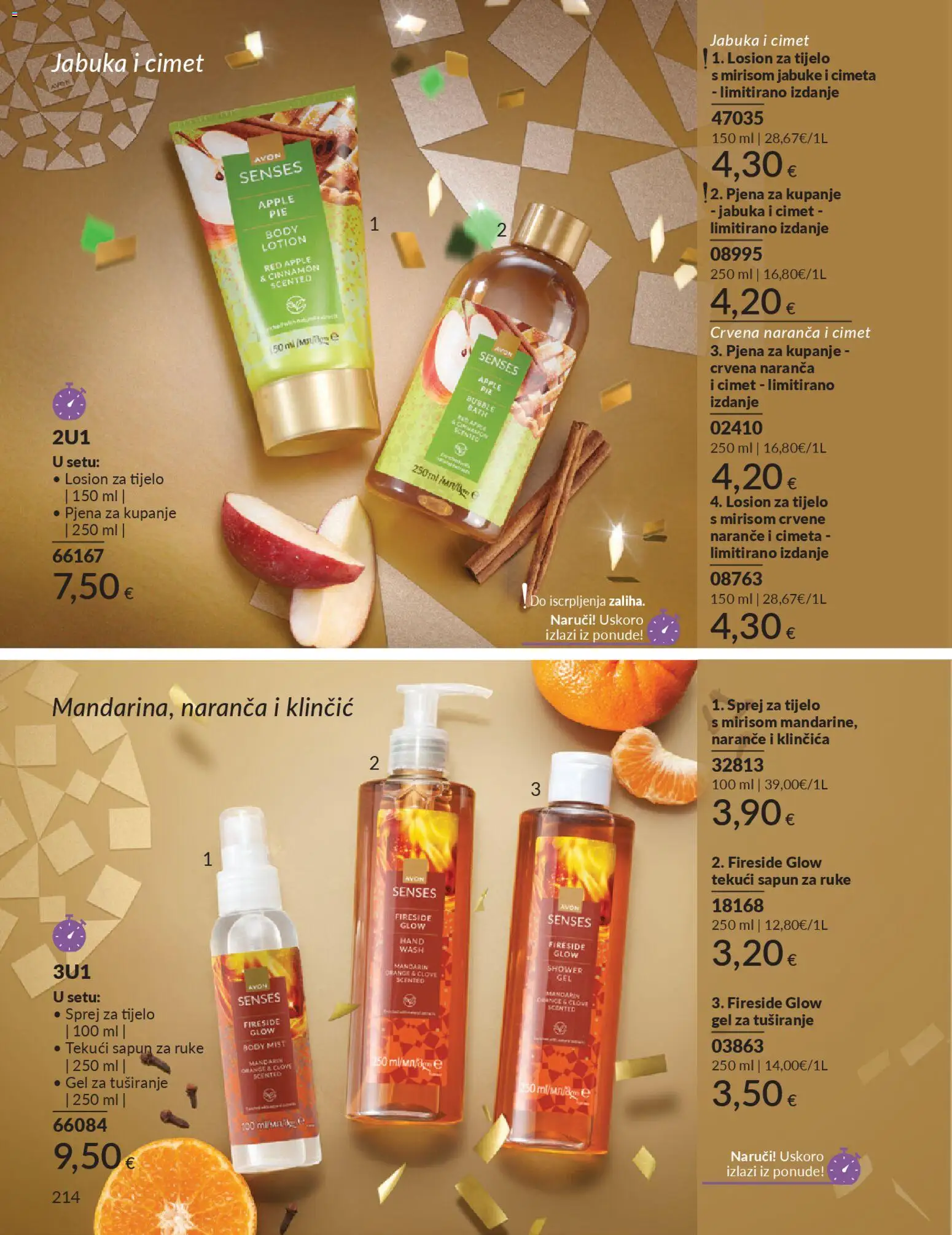 Avon katalog | vrijedi od 01.12.2025 | Stranica: 218 | Proizvodi: Sprej za tijelo, Sapun, Jabuke, Naranče