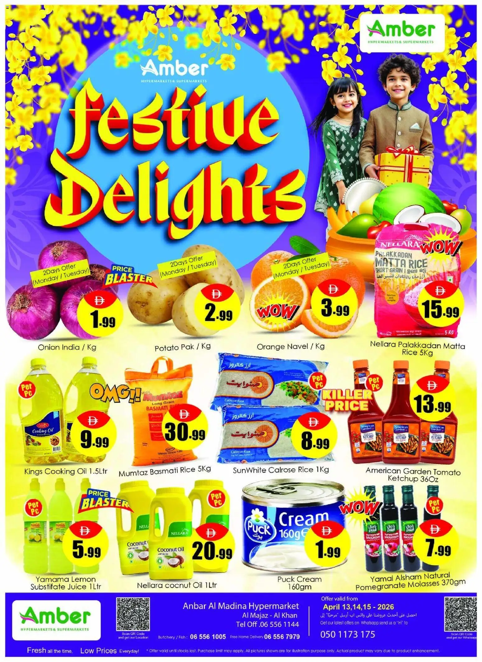 {H1} | Page: 1 | Products: Jablká, Fotoaparát, Jablka, Хладилник