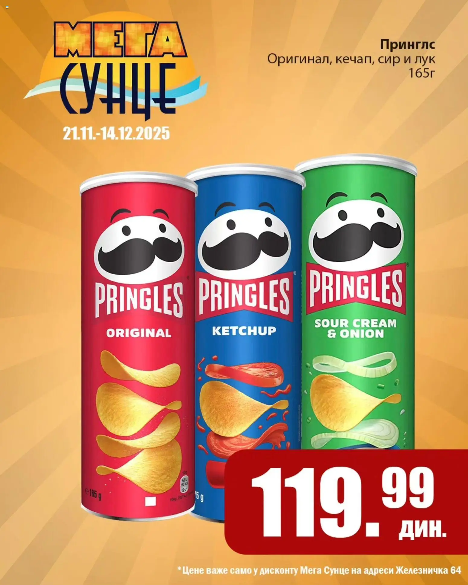 Sunce katalog - važi od 21.11.2025 | Strana: 10 | Proizvode: Pringles