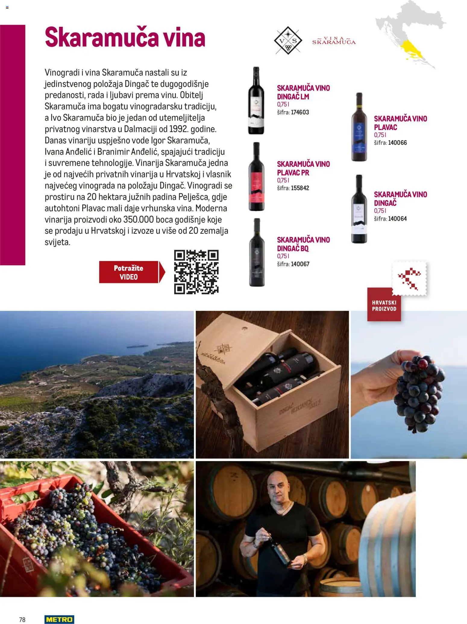 Metro katalog | vrijedi od 10.02.2026 | Stranica: 78