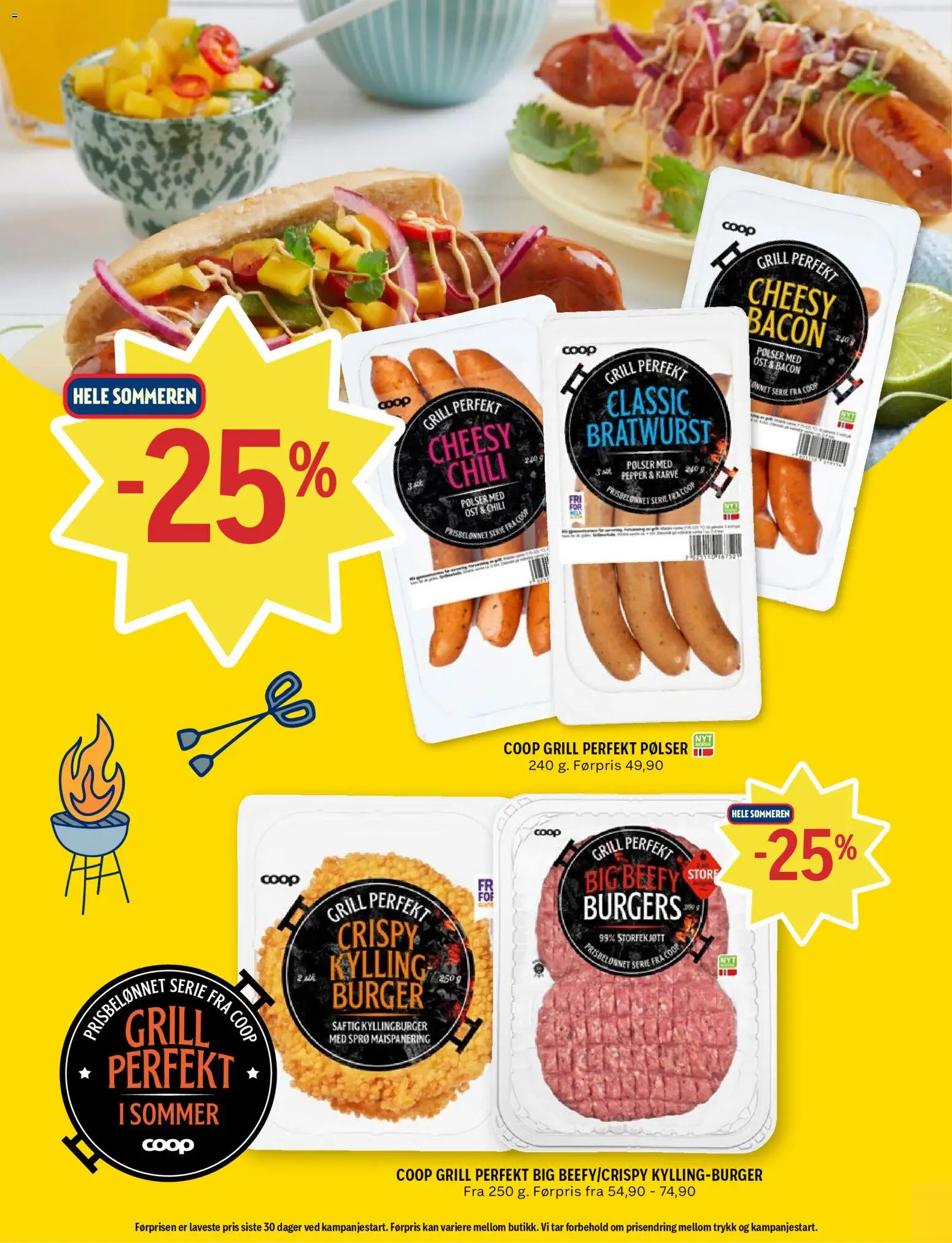 {H1} | Side: 6 | Produkter: Bavețică, Моноблок, Grill, Lumini decorative