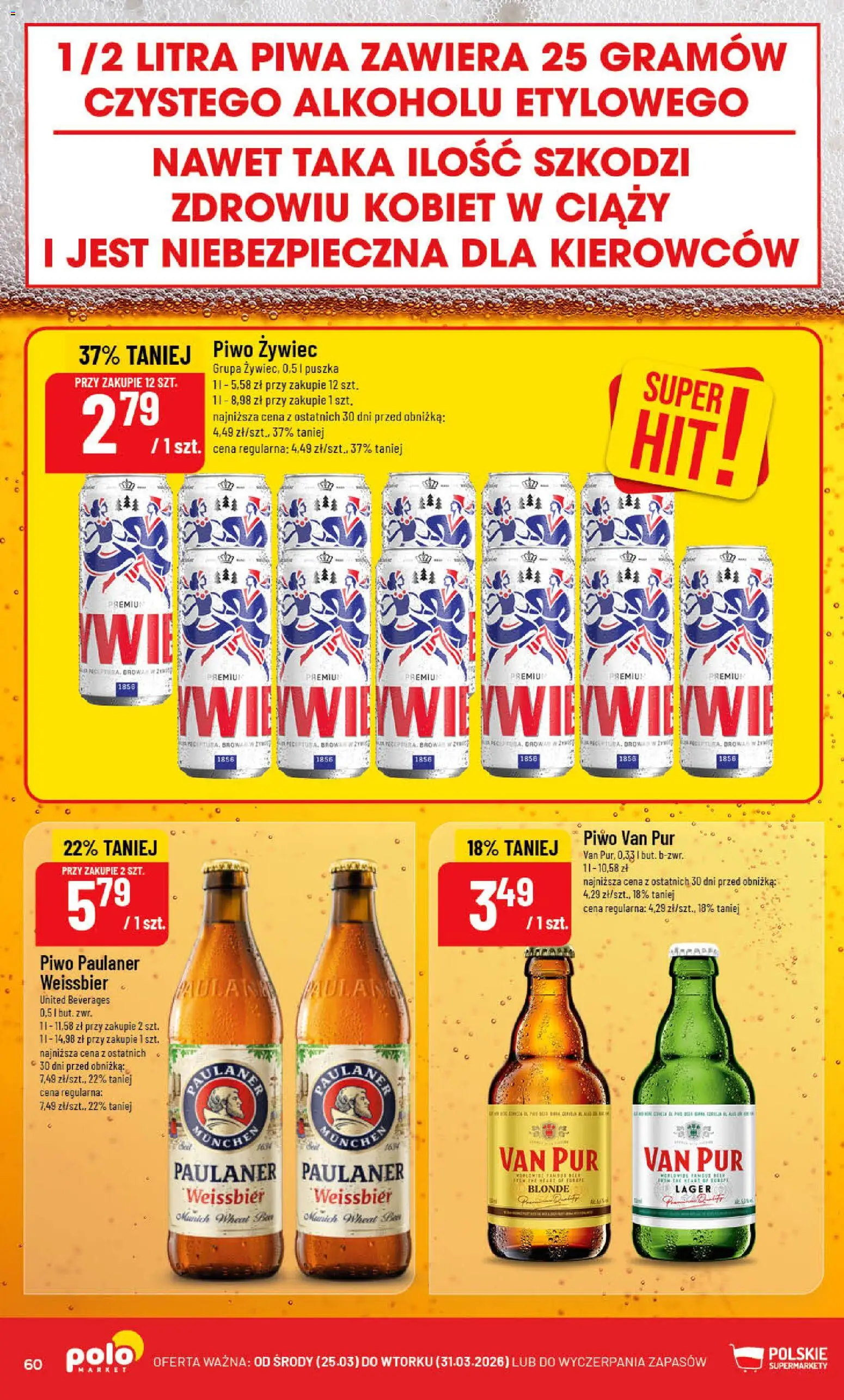 POLOmarket gazetka od 25.03.2026 | Strona: 60 | Produkty: Piwo