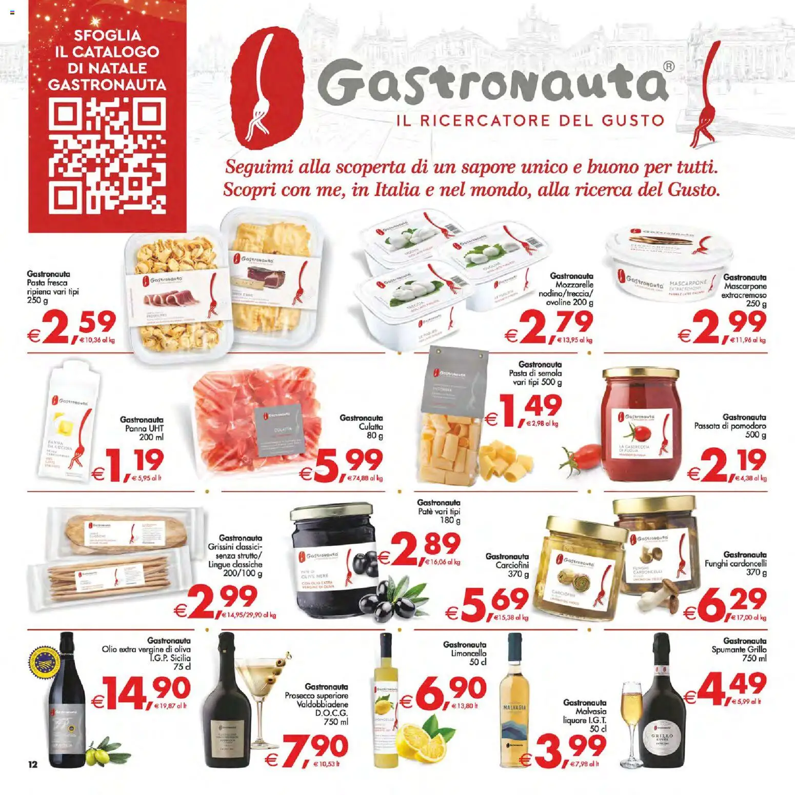 Volantino Decò del 16.12.2025 | Pagina: 12 | Prodotti: Funghi, Limoncello, Grissini, Liquore