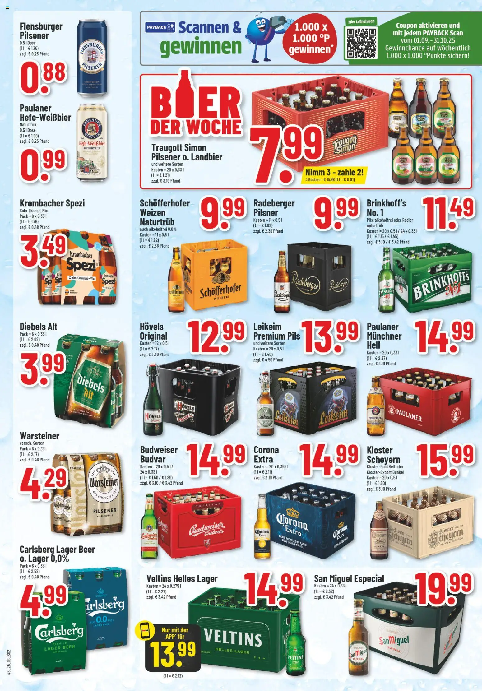 Trinkgut Prospekt – gültig ab 20.10.2025 | Seite: 2 | Produkte: Carlsberg, Flensburger, Krombacher, Budweiser