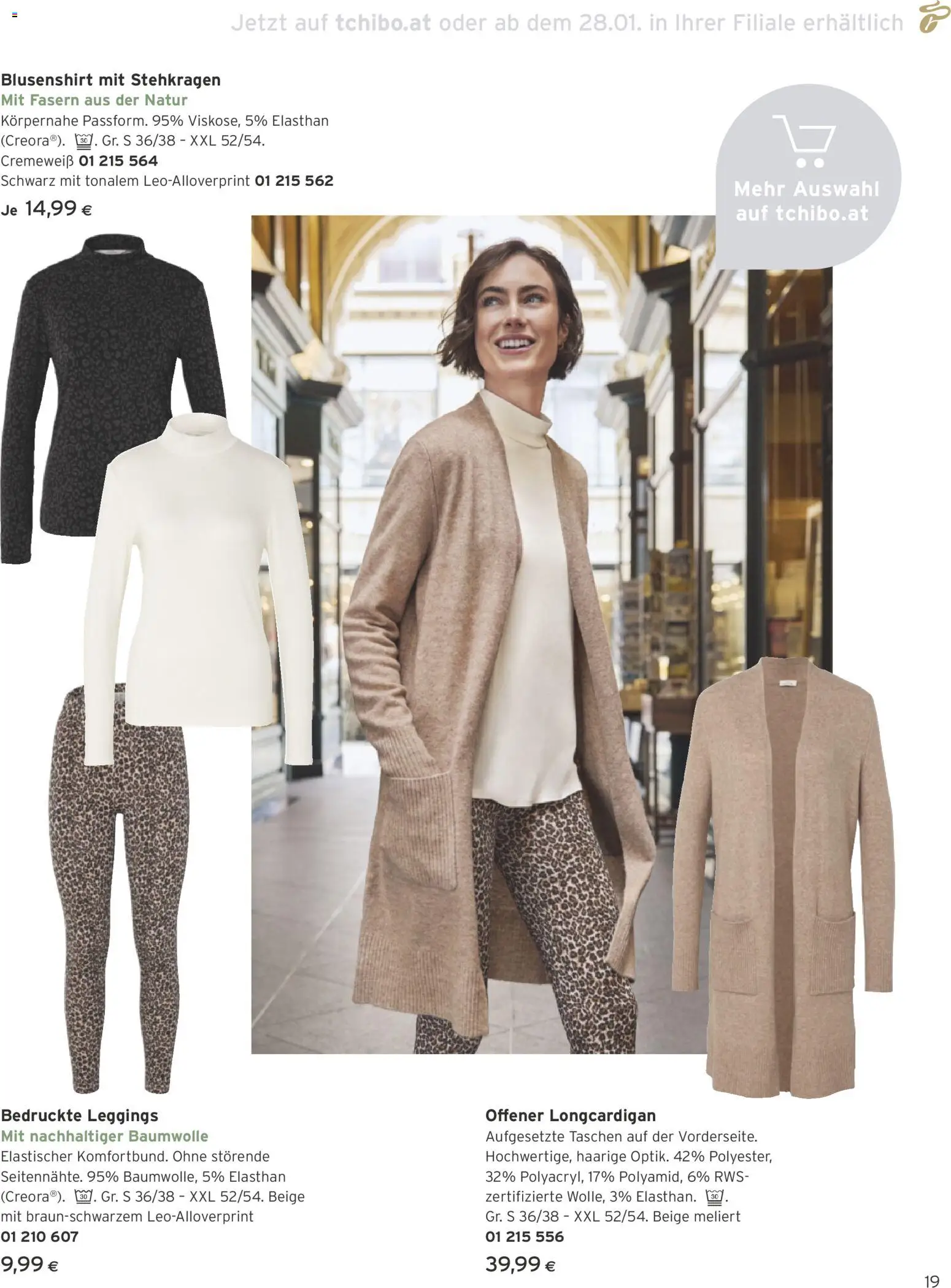 Tchibo Eduscho - Katalog Februar 2026 gültig ab 01.02.2026 | Seite: 19 | Produkte: Leggings