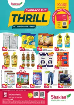 Preview of Shaklan - Unbelievable Deals - Jebel Ali, Industrial Area 1 valid from 24.10.2025