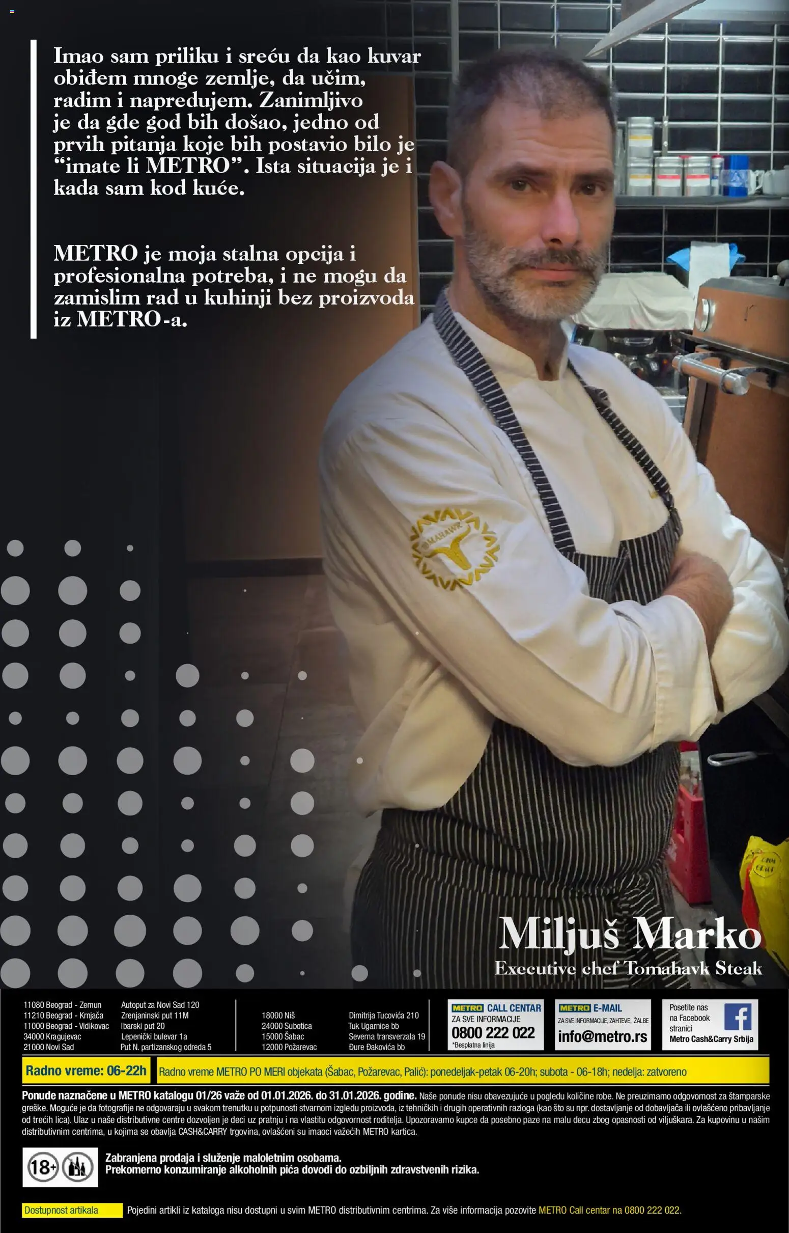 Metro katalog - važi od 01.01.2026 | Strana: 24 | Proizvode: Sto, Pica