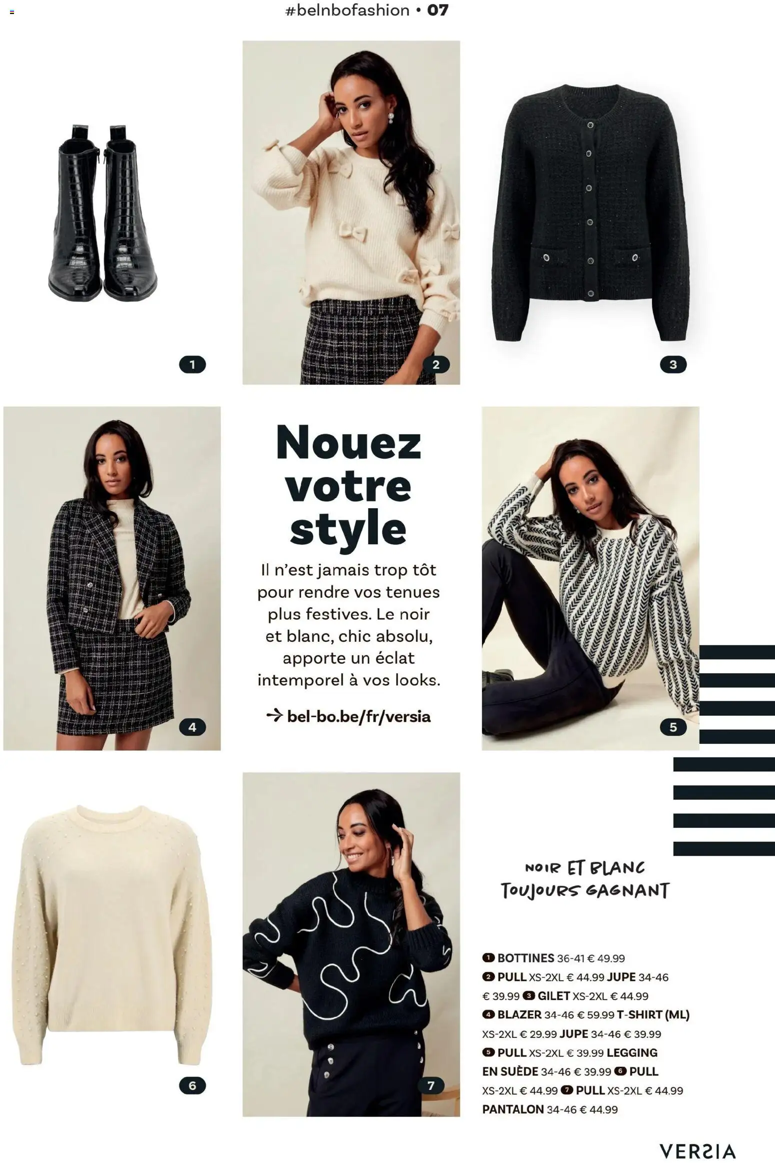 {H1} | Pagina: 7 | Producten: Legging