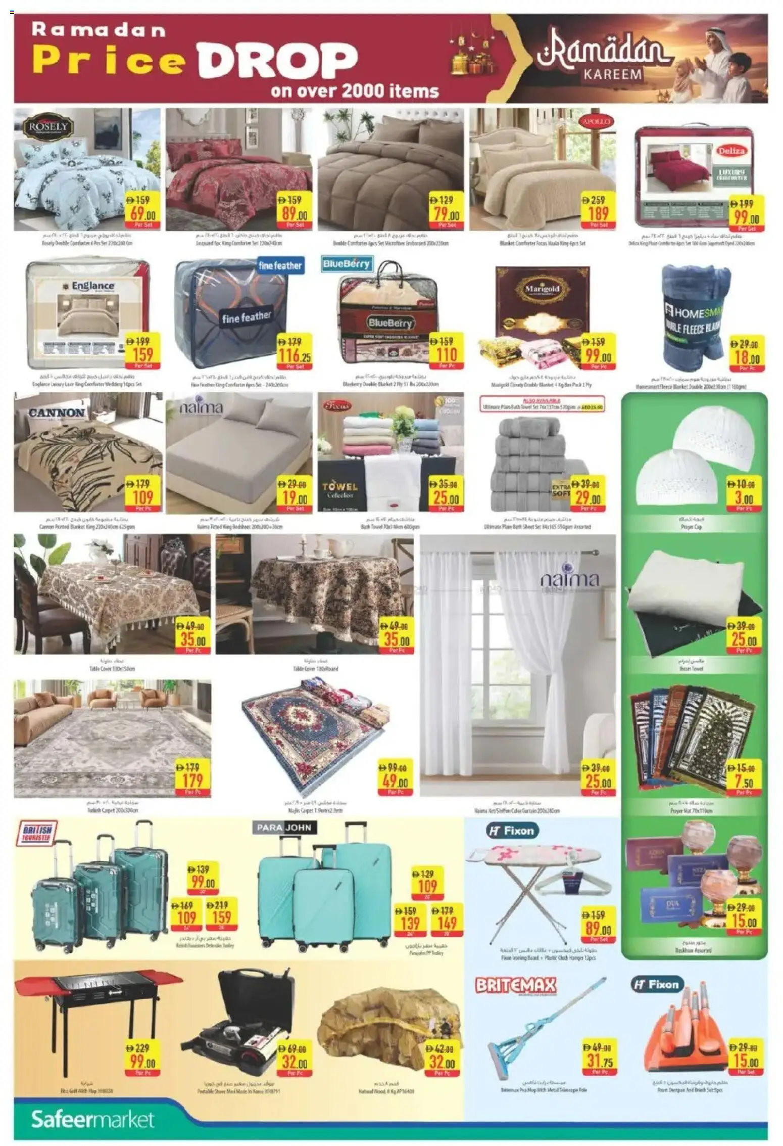 {H1} | Page: 14 | Products: USB, Deodorant, Bruser, Rygsæk