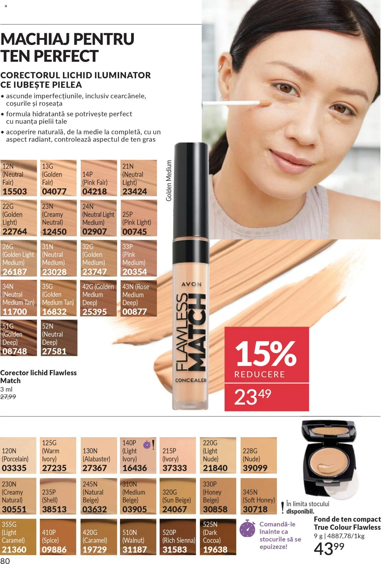 Noul catalog Avon – valabil de la 01.12.2025 | Pagină: 80 | Produse: Fond de ten, Machiaj, Concealer, Iluminator