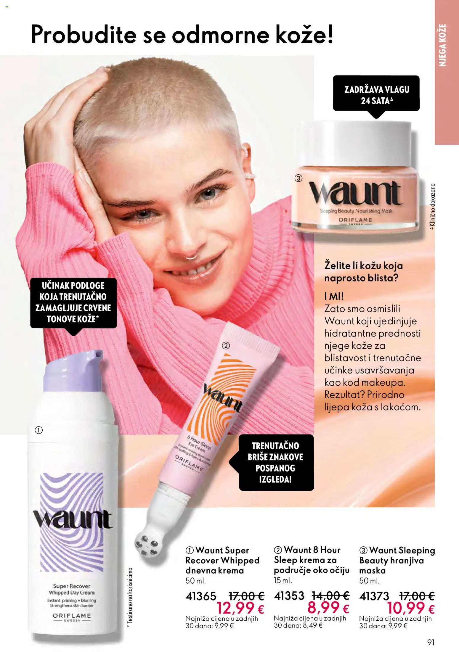 Oriflame katalog | vrijedi od 29.10.2025 | Stranica: 91 | Proizvodi: Maska, Krema