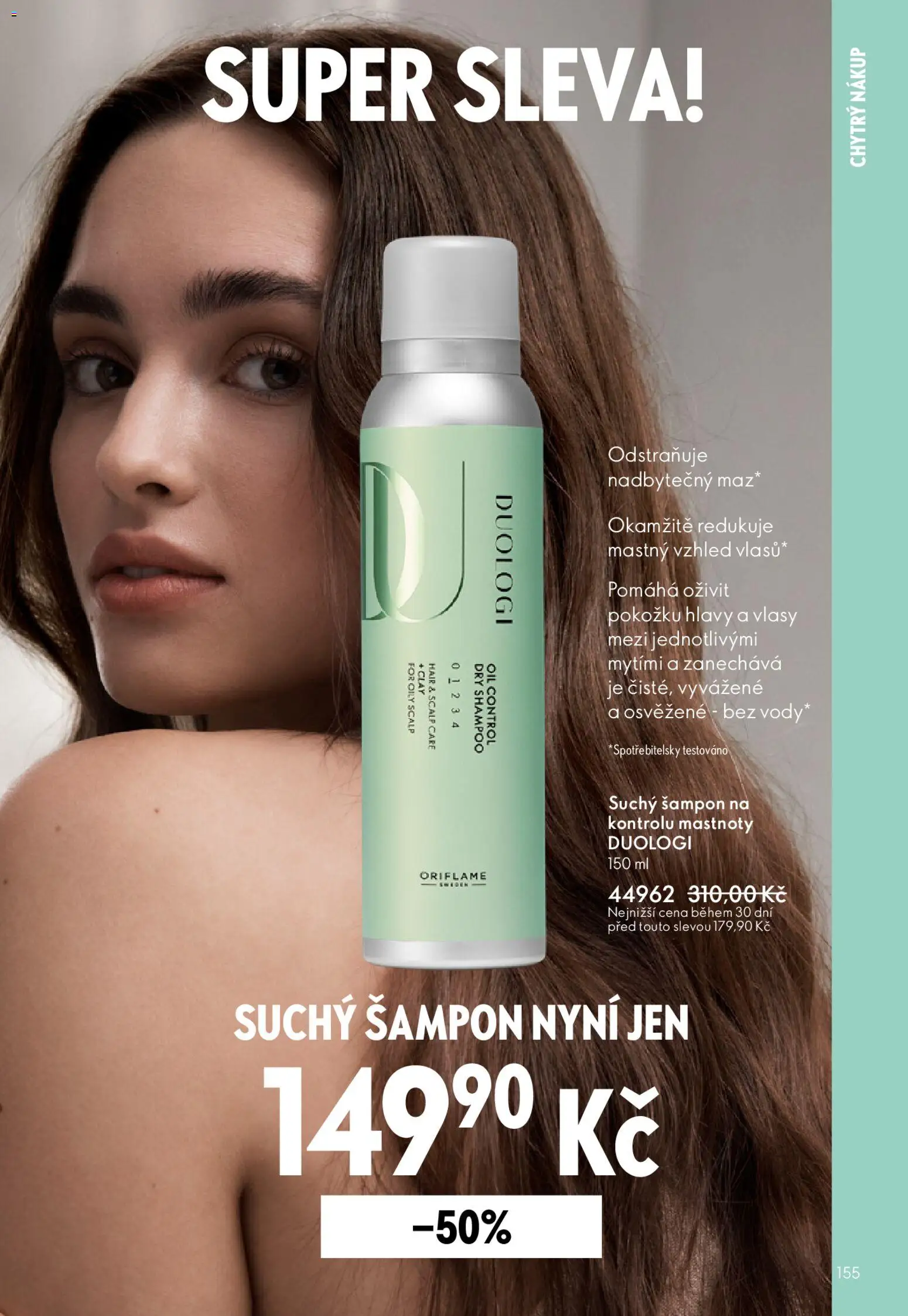 Oriflame katalog č. 04/2026 od 04.03.2026 | Strana: 155 | Produkty: Suchý šampon, Šampon