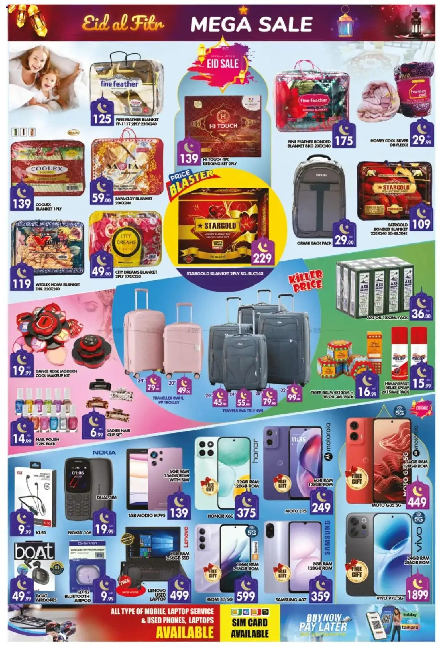 {H1} | Page: 5 | Products: Robotstøvsuger, Eyeliner, Jablká, Αντηλιακό