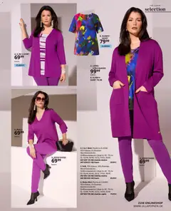 Ulla Popken Prospekt 	 ab 01.02.2026 gültig | Seite: 61 | Produkte: Shirt, Strickjacke