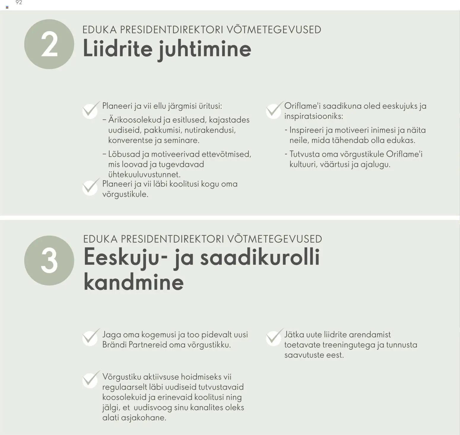 {H1} | Lehekülg: 92