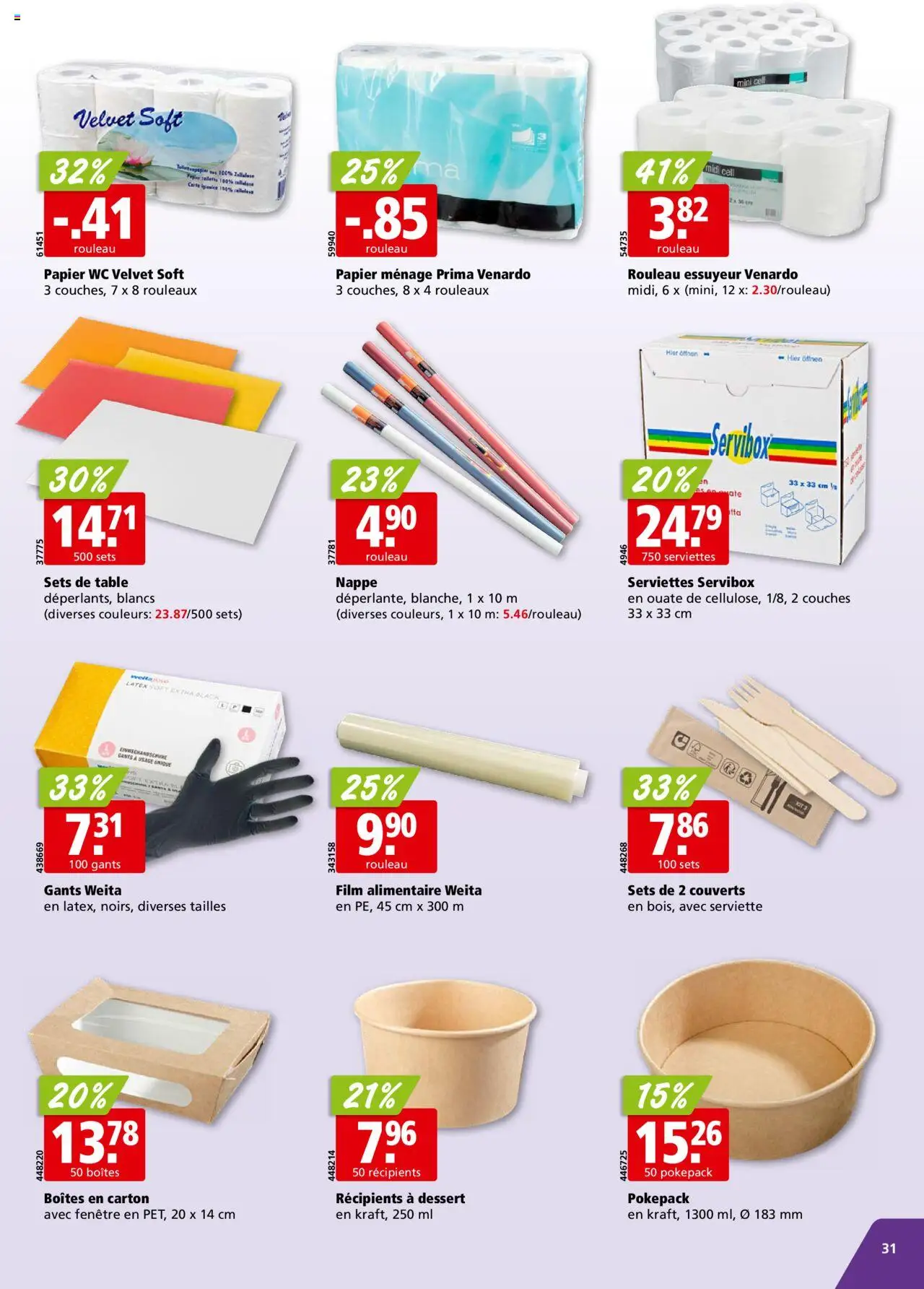 Aligro Aktionen FR ab 04.08.2025 | Seite: 31 | Produkte: Toilette