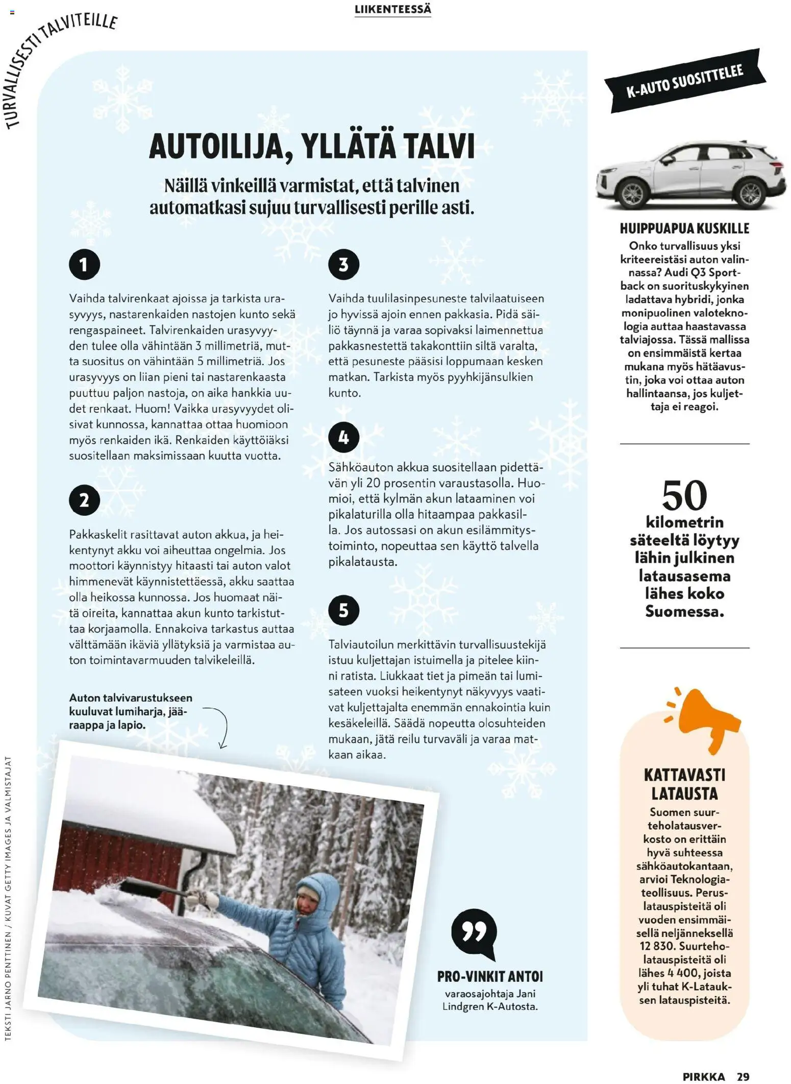 K-Citymarket - Pirkka – voimassa 05.11.2025 alkaen | Sivu: 29 | Tuotteet: Akku, Voi, Pesuneste