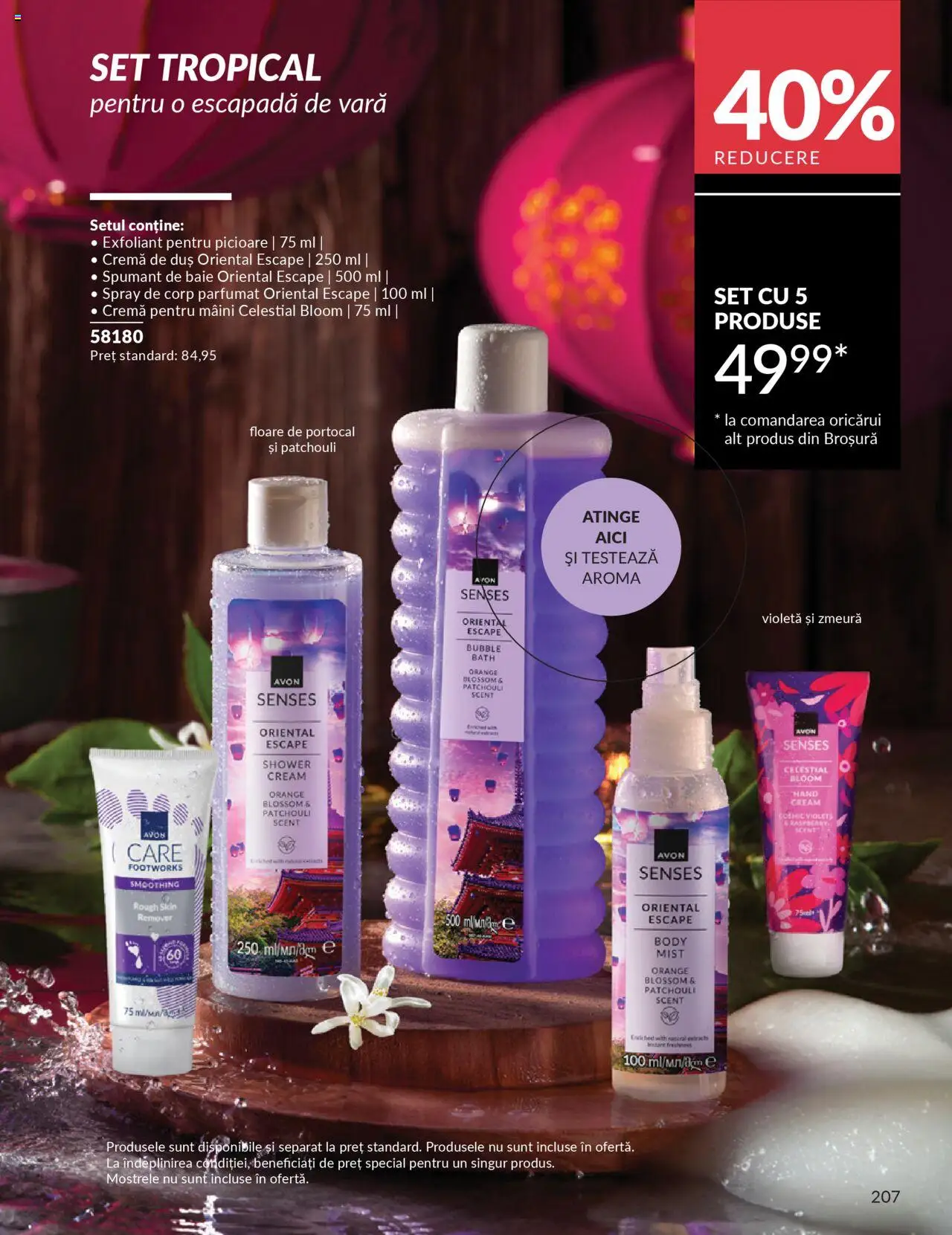 Noul catalog Avon – valabil de la 01.10.2025 | Pagină: 209 | Produse: Zmeură, Body, Cremă, Spumant de baie