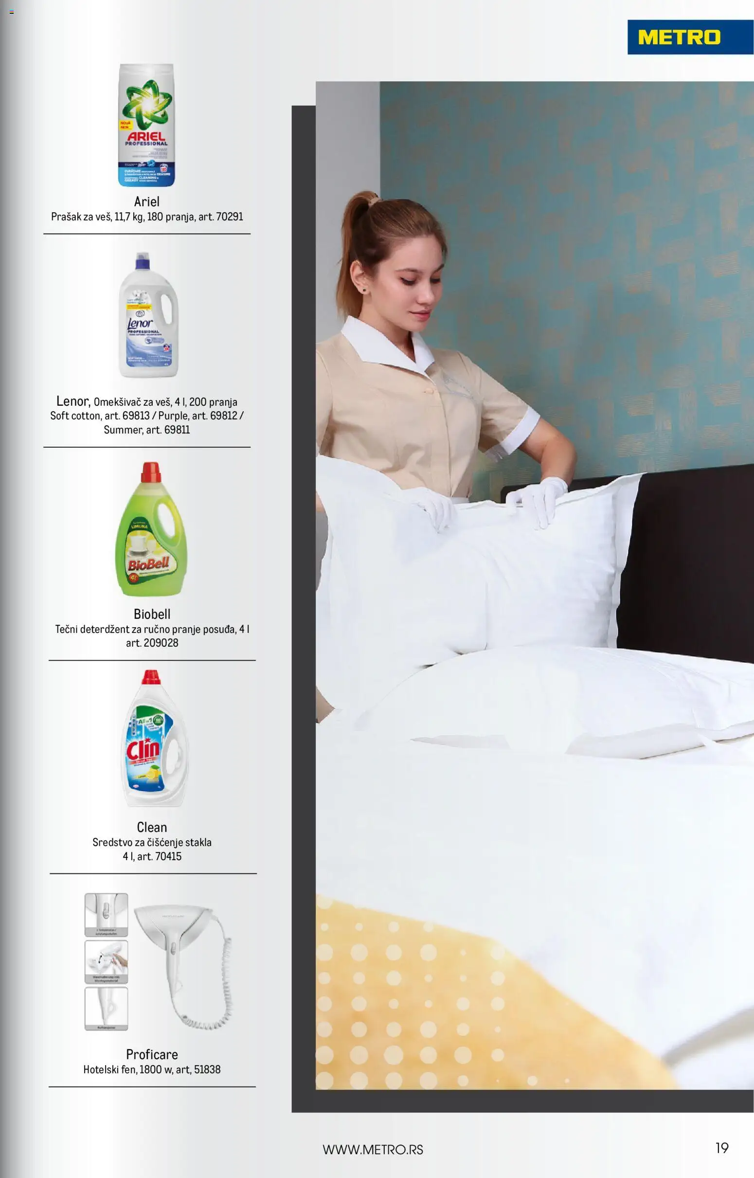 Metro katalog - važi od 01.03.2026 | Strana: 19 | Proizvode: Deterdžent, Tečni deterdžent, Ariel, Lenor