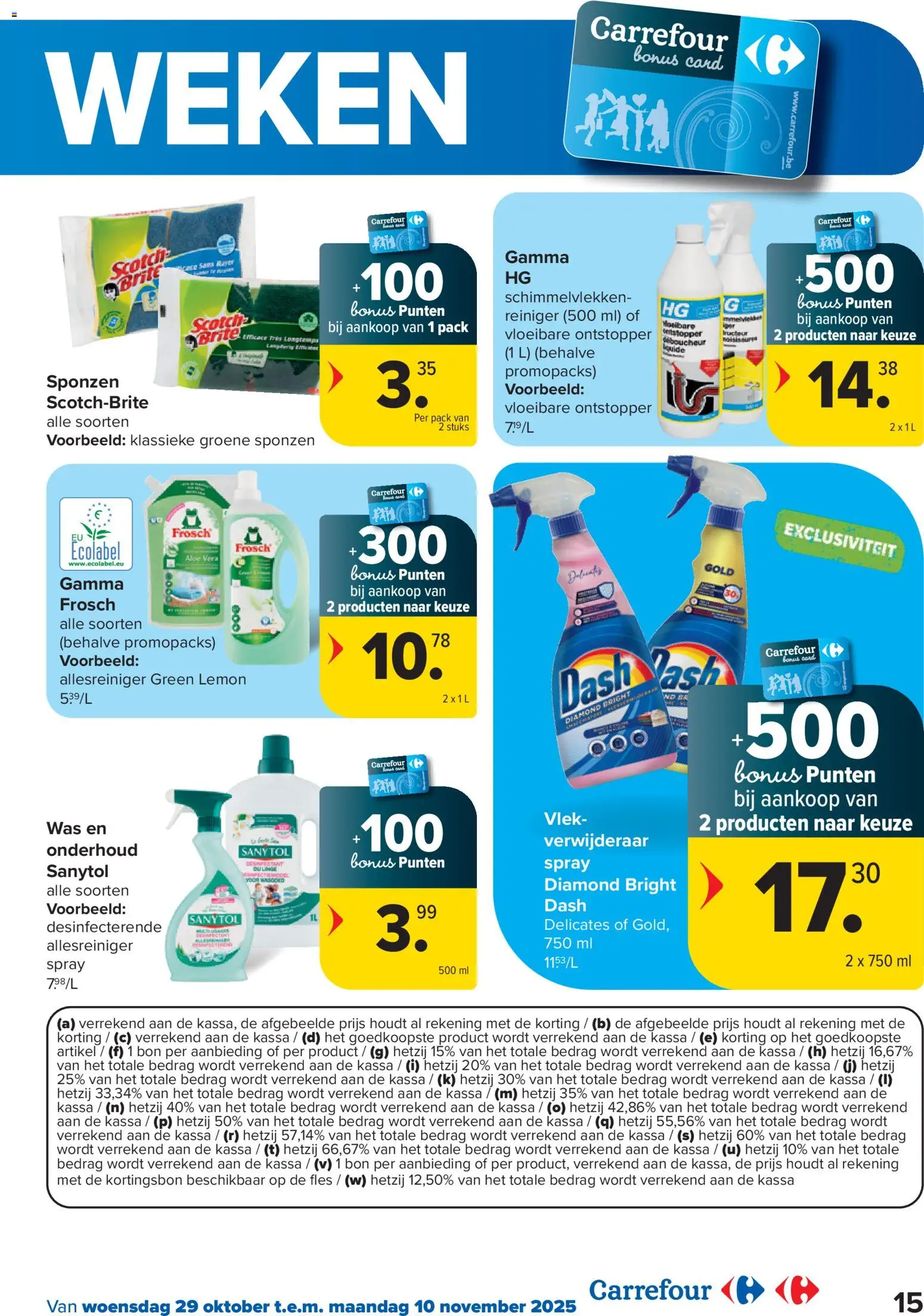 {H1} | Pagina: 15 | Producten: Fles, Allesreiniger, Was